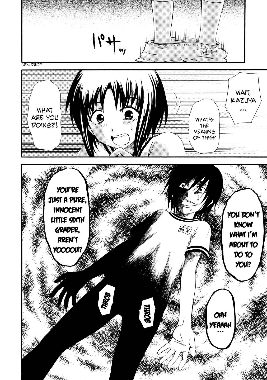 Page 18 Chapter 9 Umareru Kachi no Nakatta Jibun ga Anna no Tame ni Dekiru Ikutsuka no Koto