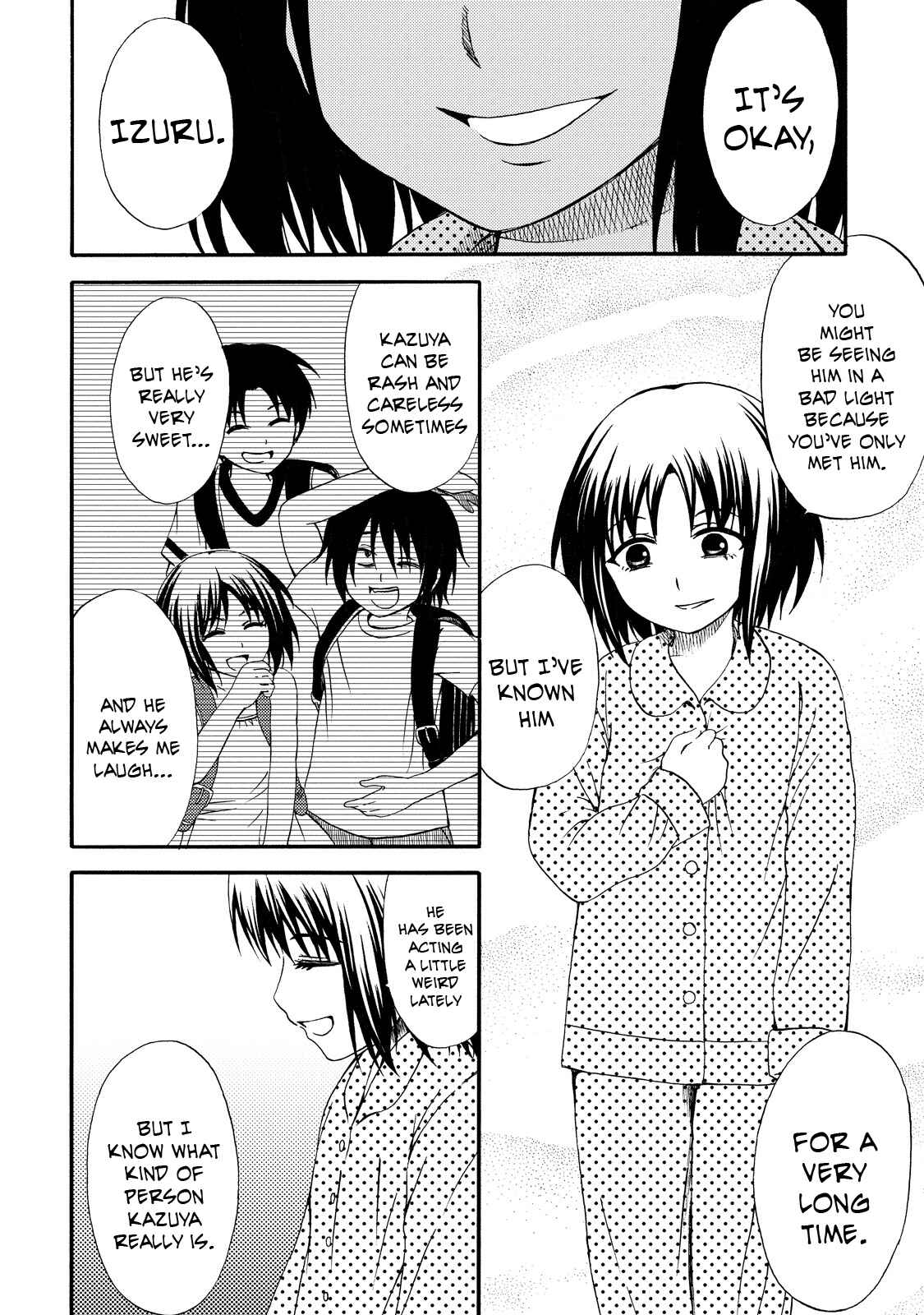 Page 10 Chapter 12 Umareru Kachi no Nakatta Jibun ga Anna no Tame ni Dekiru Ikutsuka no Koto