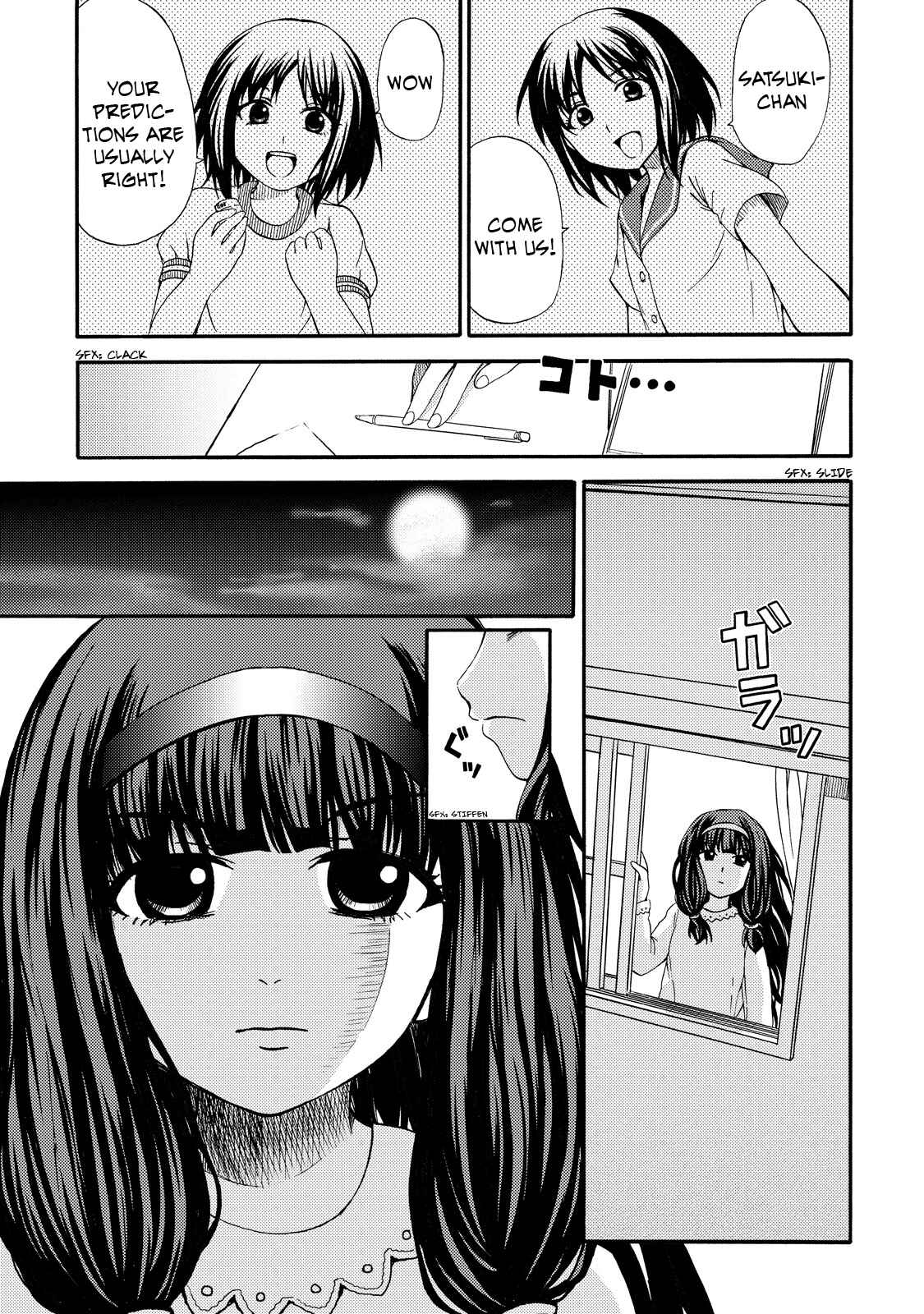 Page 13 Chapter 12 Umareru Kachi no Nakatta Jibun ga Anna no Tame ni Dekiru Ikutsuka no Koto