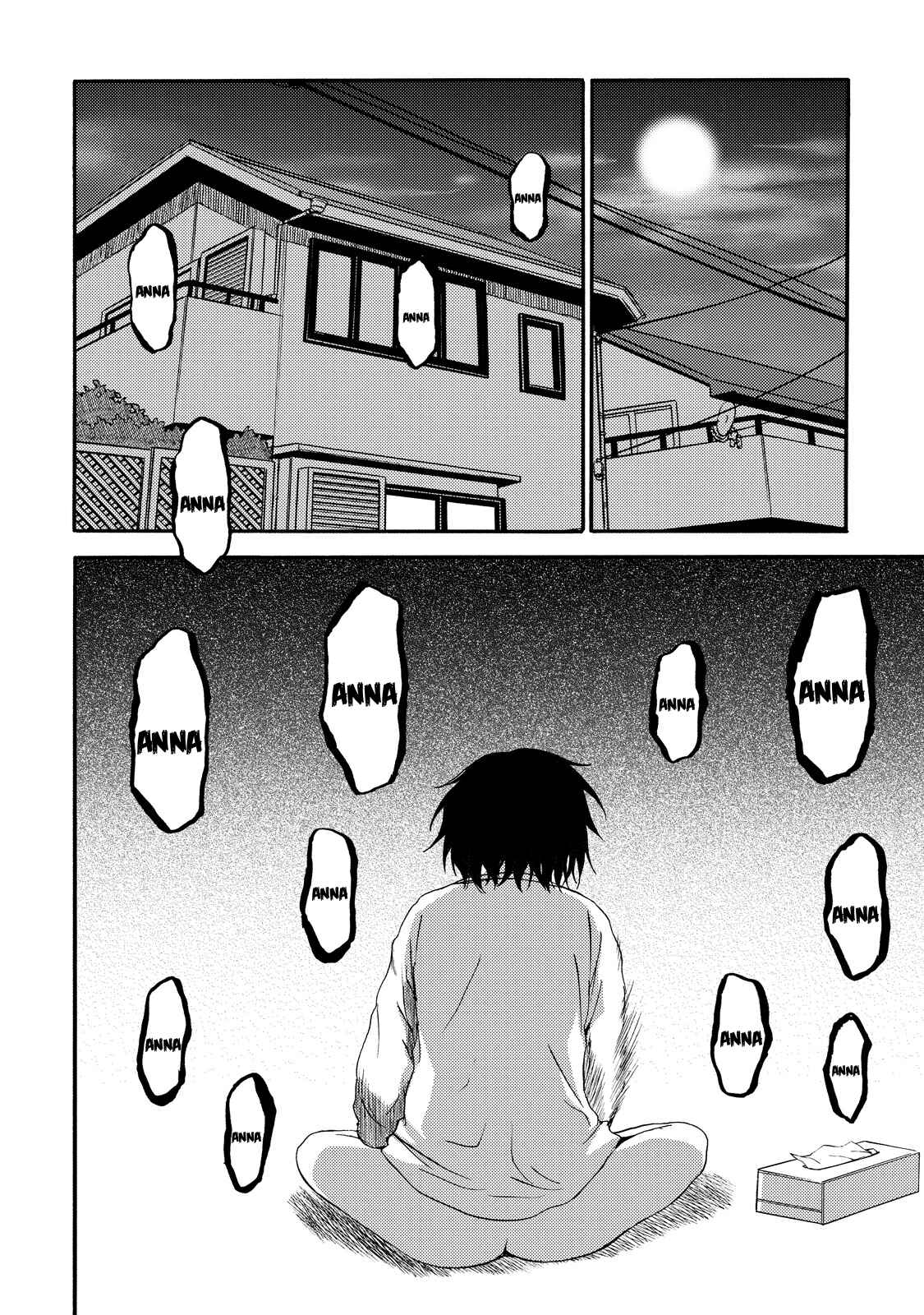 Page 14 Chapter 12 Umareru Kachi no Nakatta Jibun ga Anna no Tame ni Dekiru Ikutsuka no Koto