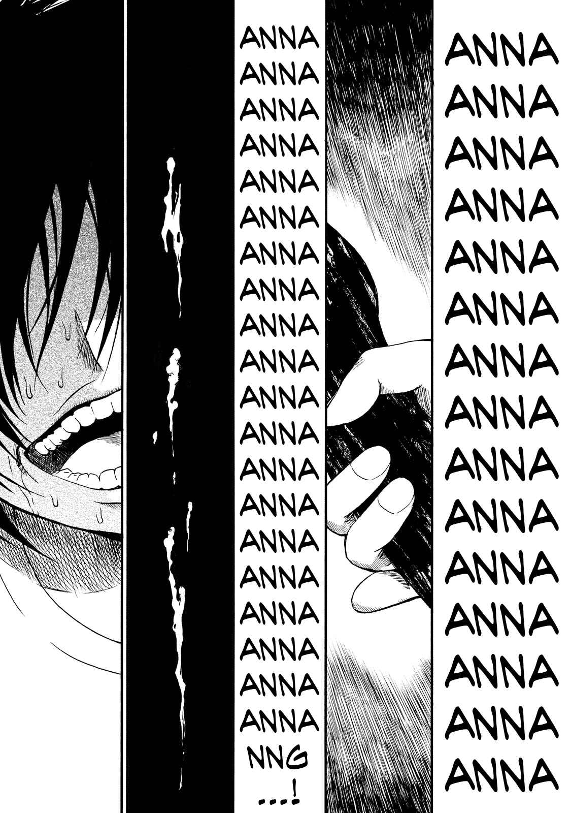 Page 15 Chapter 12 Umareru Kachi no Nakatta Jibun ga Anna no Tame ni Dekiru Ikutsuka no Koto