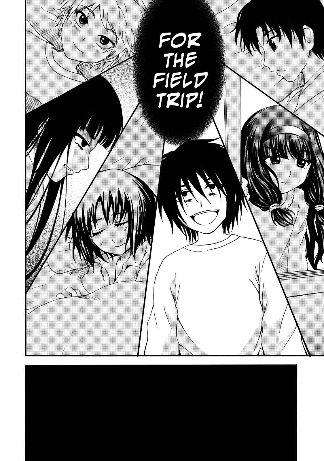 Page 18 Chapter 12 Umareru Kachi no Nakatta Jibun ga Anna no Tame ni Dekiru Ikutsuka no Koto