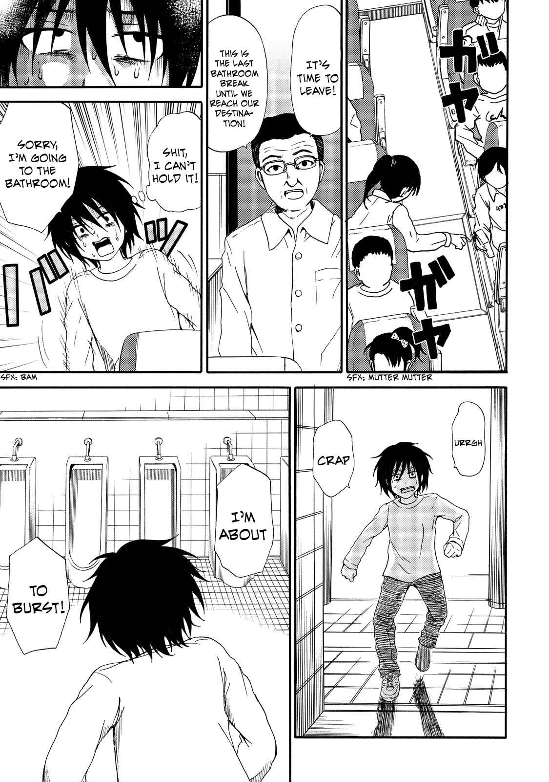 Page 21 Chapter 12 Umareru Kachi no Nakatta Jibun ga Anna no Tame ni Dekiru Ikutsuka no Koto