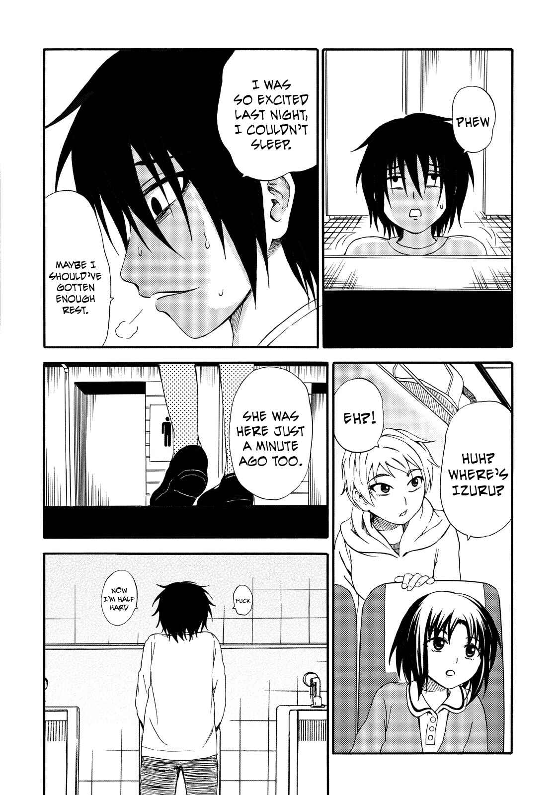 Page 22 Chapter 12 Umareru Kachi no Nakatta Jibun ga Anna no Tame ni Dekiru Ikutsuka no Koto
