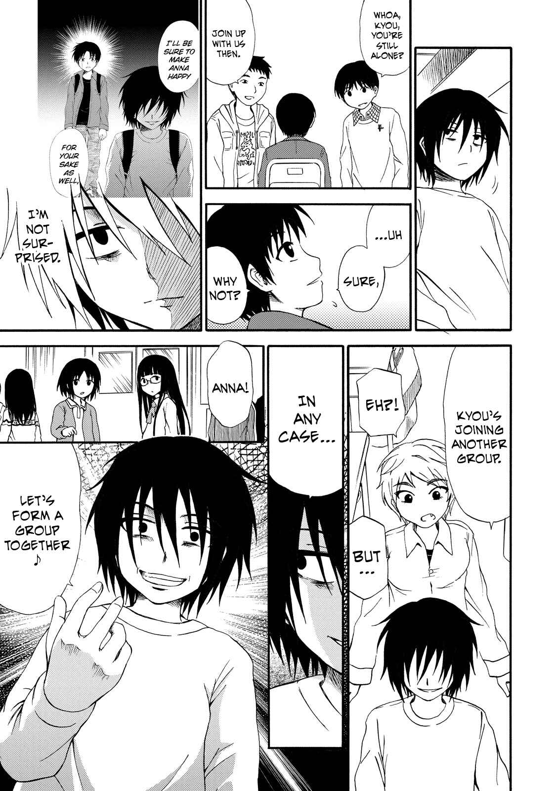 Page 3 Chapter 12 Umareru Kachi no Nakatta Jibun ga Anna no Tame ni Dekiru Ikutsuka no Koto