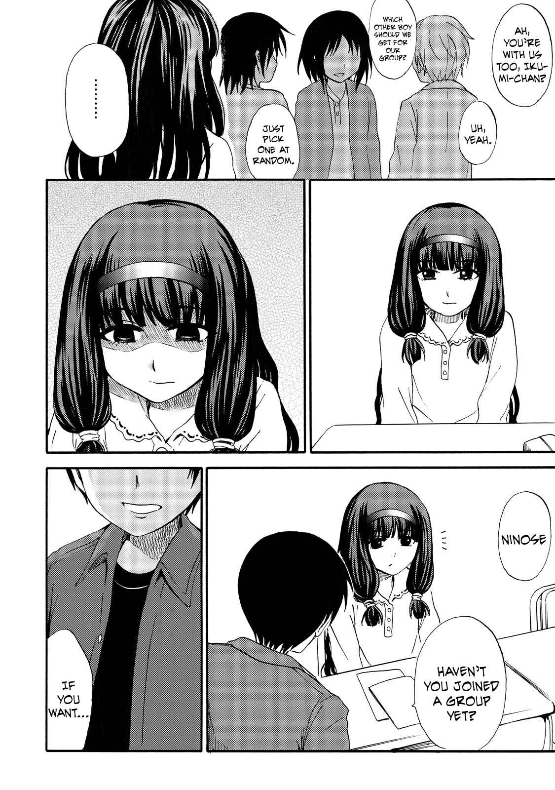 Page 6 Chapter 12 Umareru Kachi no Nakatta Jibun ga Anna no Tame ni Dekiru Ikutsuka no Koto
