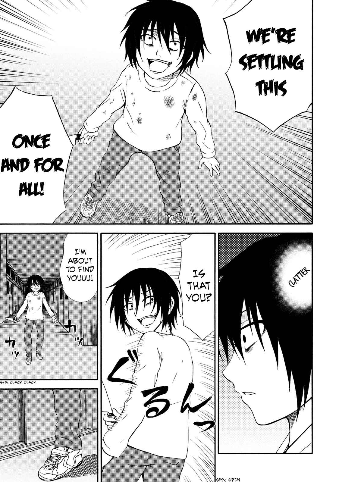 Page 11 Chapter 20 Umareru Kachi no Nakatta Jibun ga Anna no Tame ni Dekiru Ikutsuka no Koto