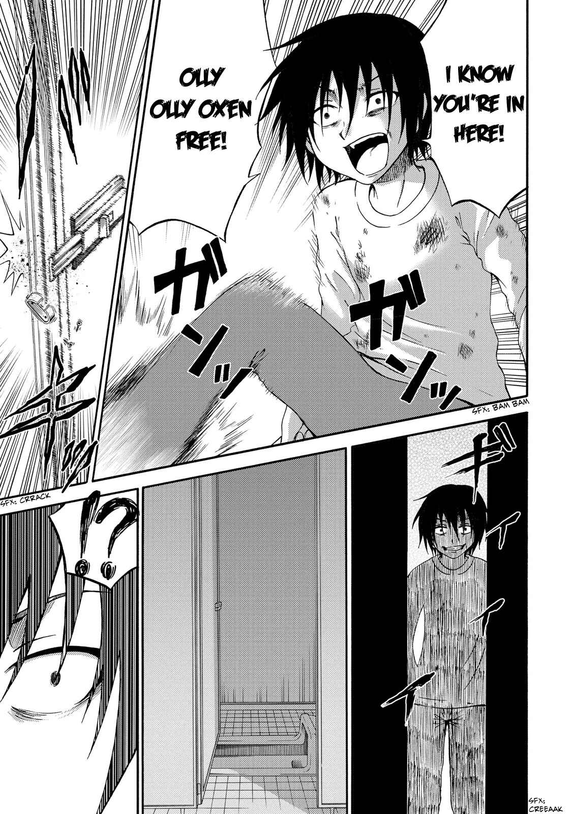 Page 15 Chapter 20 Umareru Kachi no Nakatta Jibun ga Anna no Tame ni Dekiru Ikutsuka no Koto