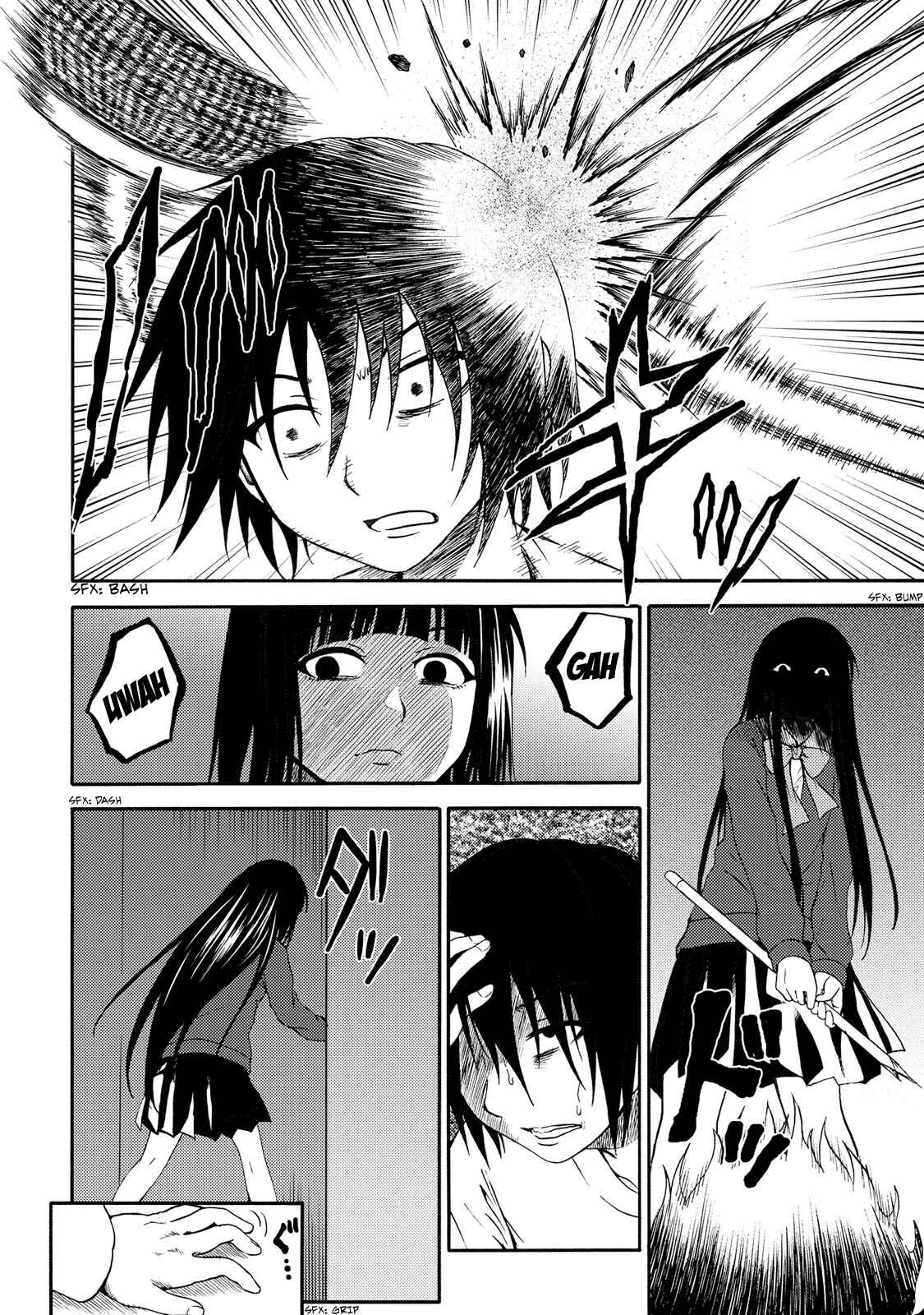 Page 16 Chapter 20 Umareru Kachi no Nakatta Jibun ga Anna no Tame ni Dekiru Ikutsuka no Koto