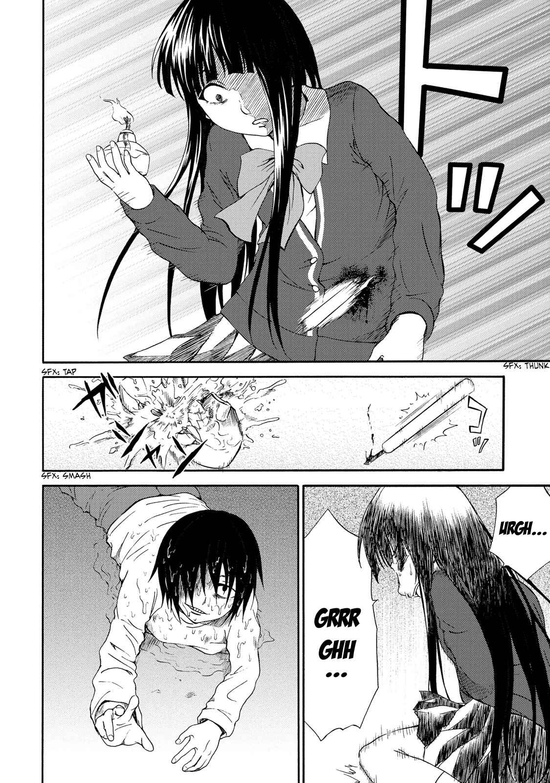 Page 22 Chapter 20 Umareru Kachi no Nakatta Jibun ga Anna no Tame ni Dekiru Ikutsuka no Koto