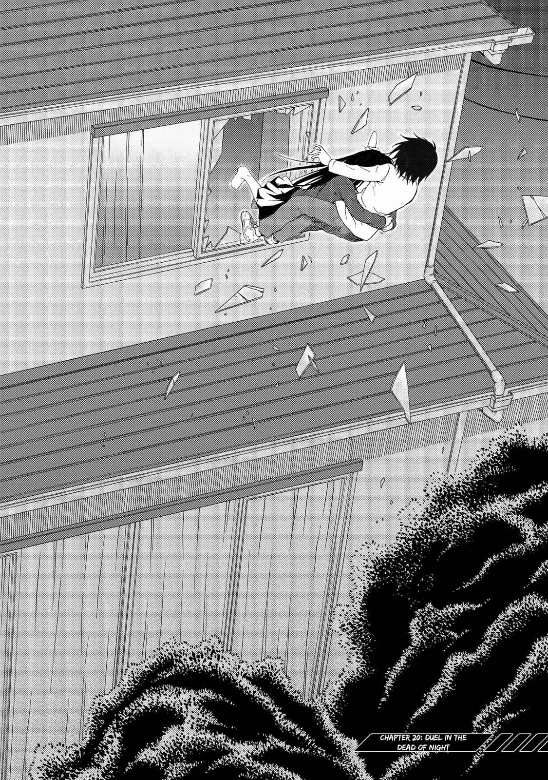 Page 4 Chapter 20 Umareru Kachi no Nakatta Jibun ga Anna no Tame ni Dekiru Ikutsuka no Koto