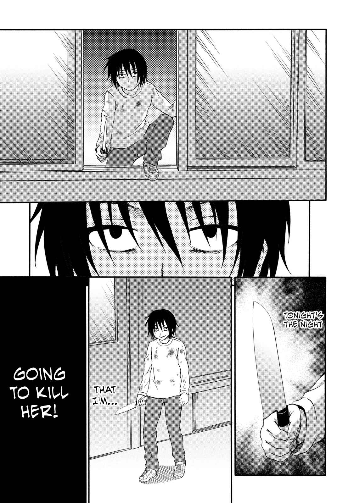 Page 9 Chapter 20 Umareru Kachi no Nakatta Jibun ga Anna no Tame ni Dekiru Ikutsuka no Koto