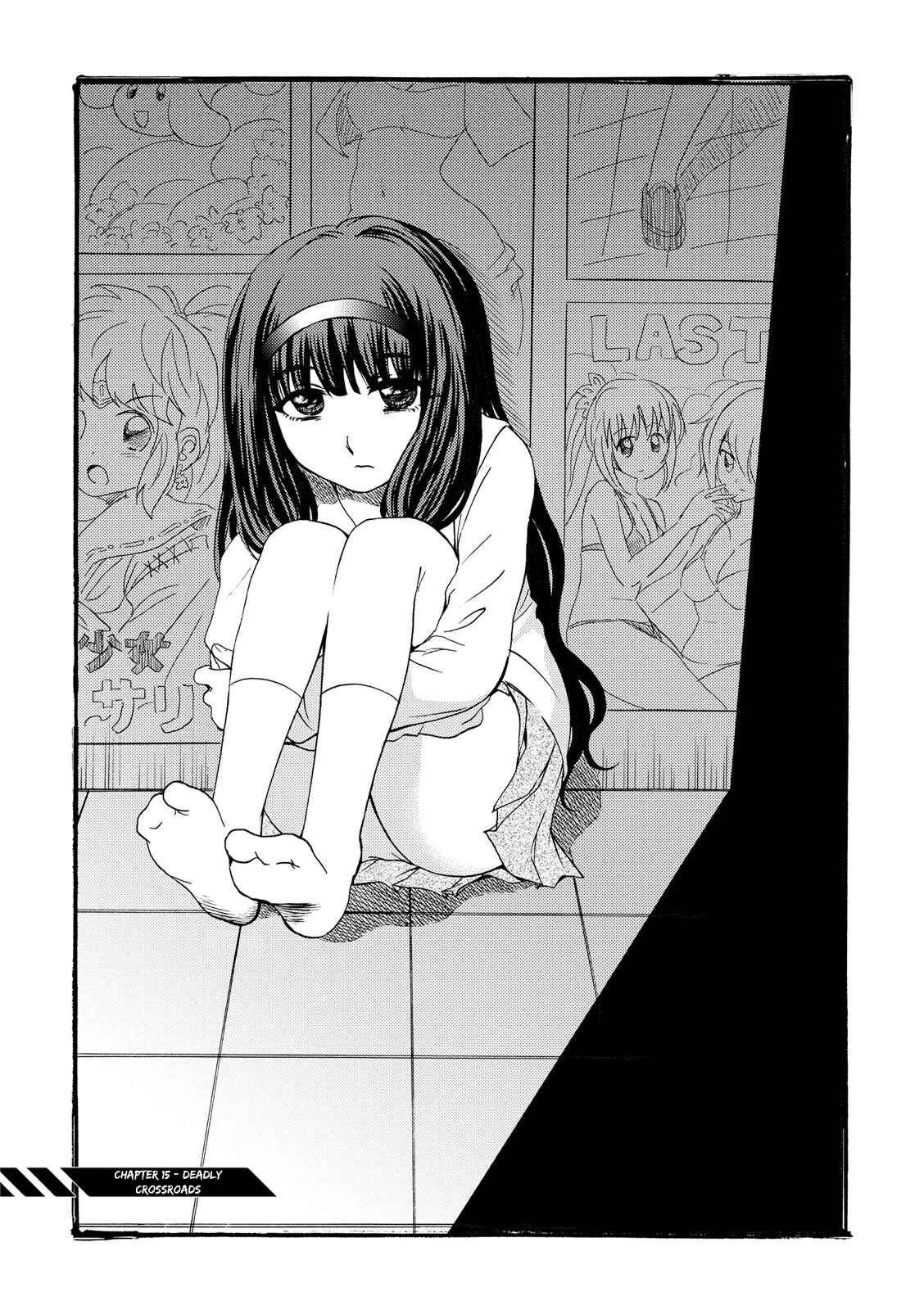 Page 10 Chapter 15 Umareru Kachi no Nakatta Jibun ga Anna no Tame ni Dekiru Ikutsuka no Koto
