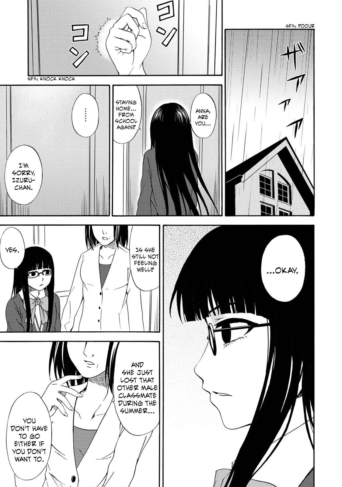 Page 11 Chapter 15 Umareru Kachi no Nakatta Jibun ga Anna no Tame ni Dekiru Ikutsuka no Koto