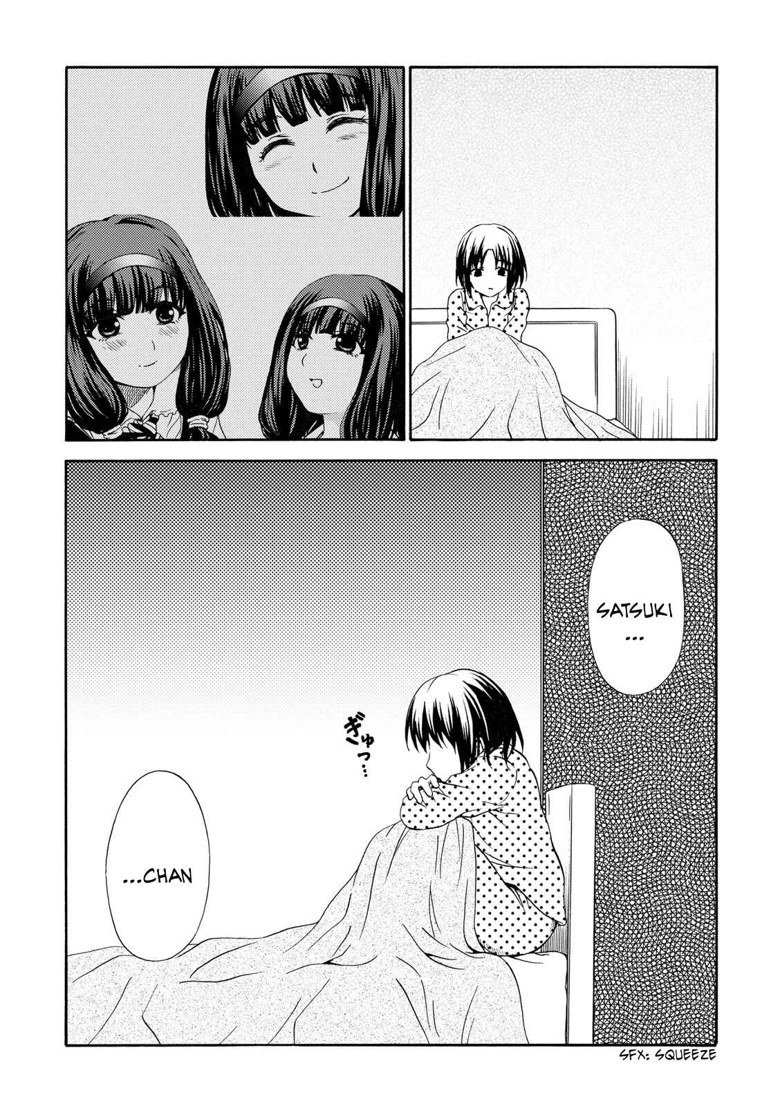 Page 13 Chapter 15 Umareru Kachi no Nakatta Jibun ga Anna no Tame ni Dekiru Ikutsuka no Koto