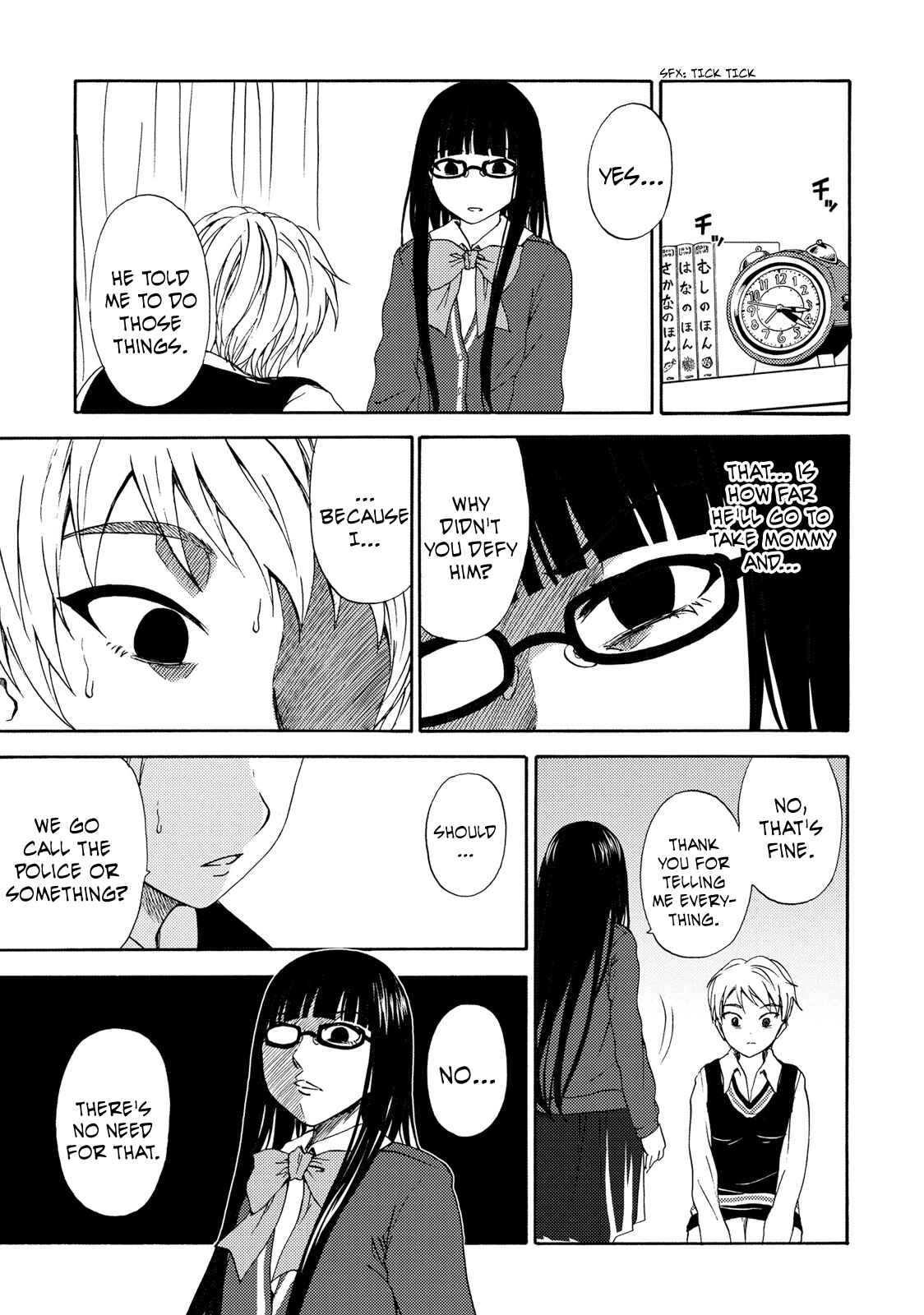 Page 19 Chapter 15 Umareru Kachi no Nakatta Jibun ga Anna no Tame ni Dekiru Ikutsuka no Koto