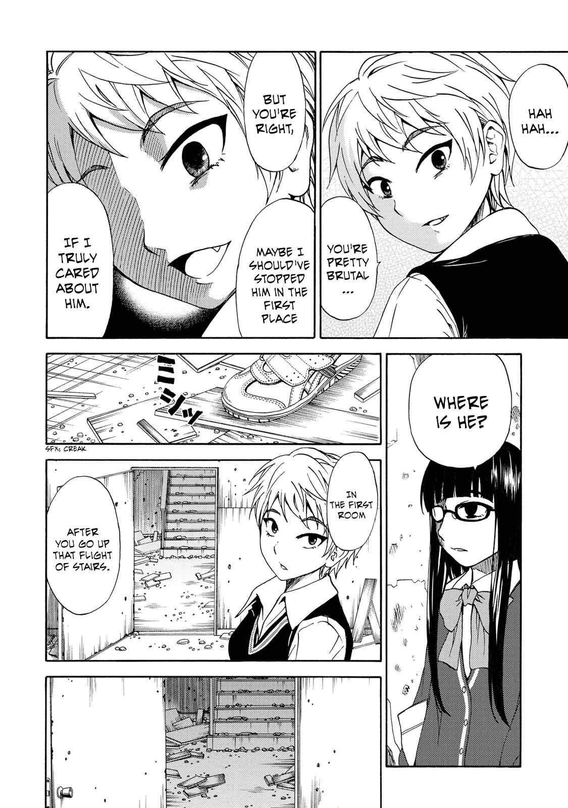 Page 24 Chapter 15 Umareru Kachi no Nakatta Jibun ga Anna no Tame ni Dekiru Ikutsuka no Koto