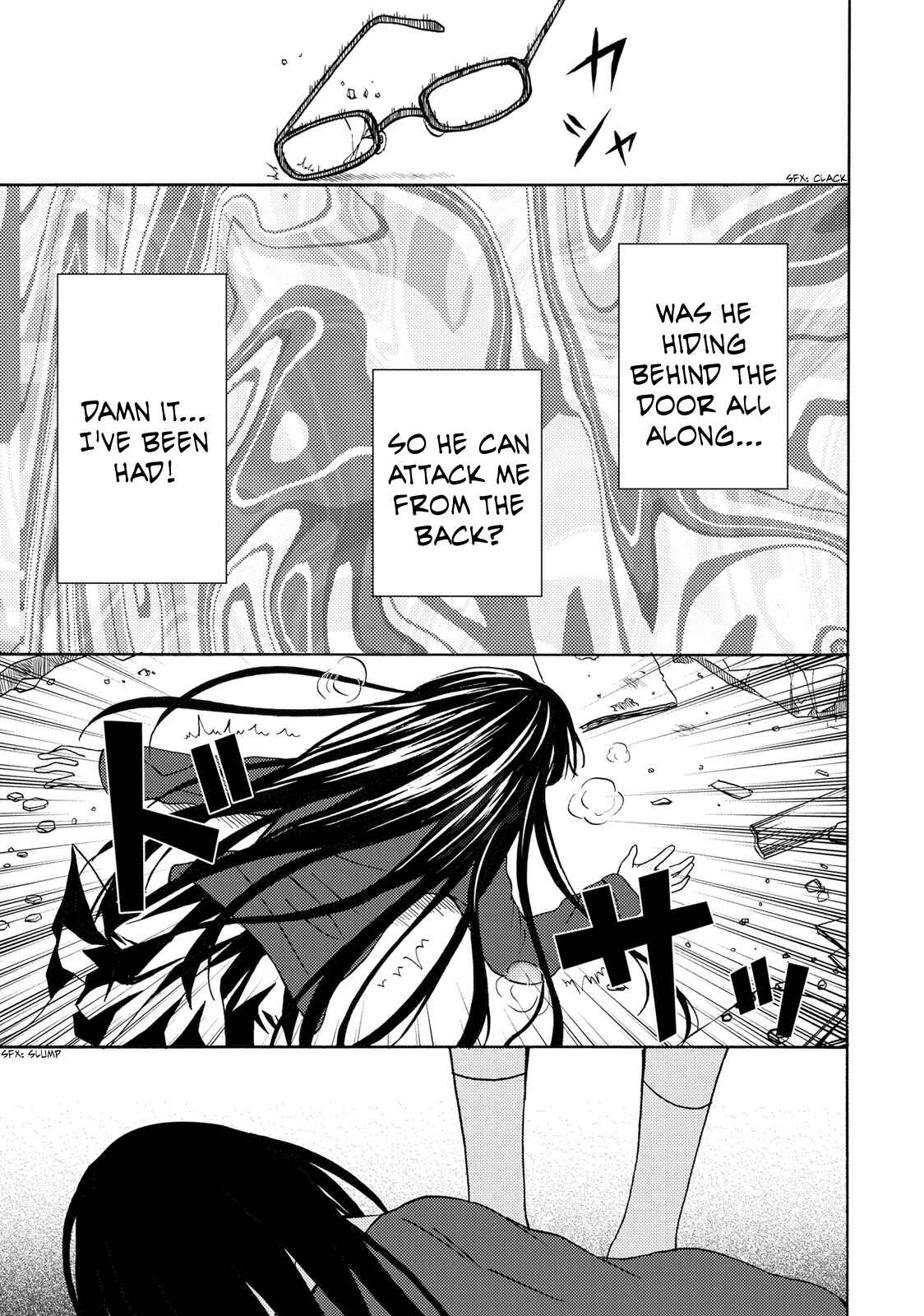 Page 29 Chapter 15 Umareru Kachi no Nakatta Jibun ga Anna no Tame ni Dekiru Ikutsuka no Koto