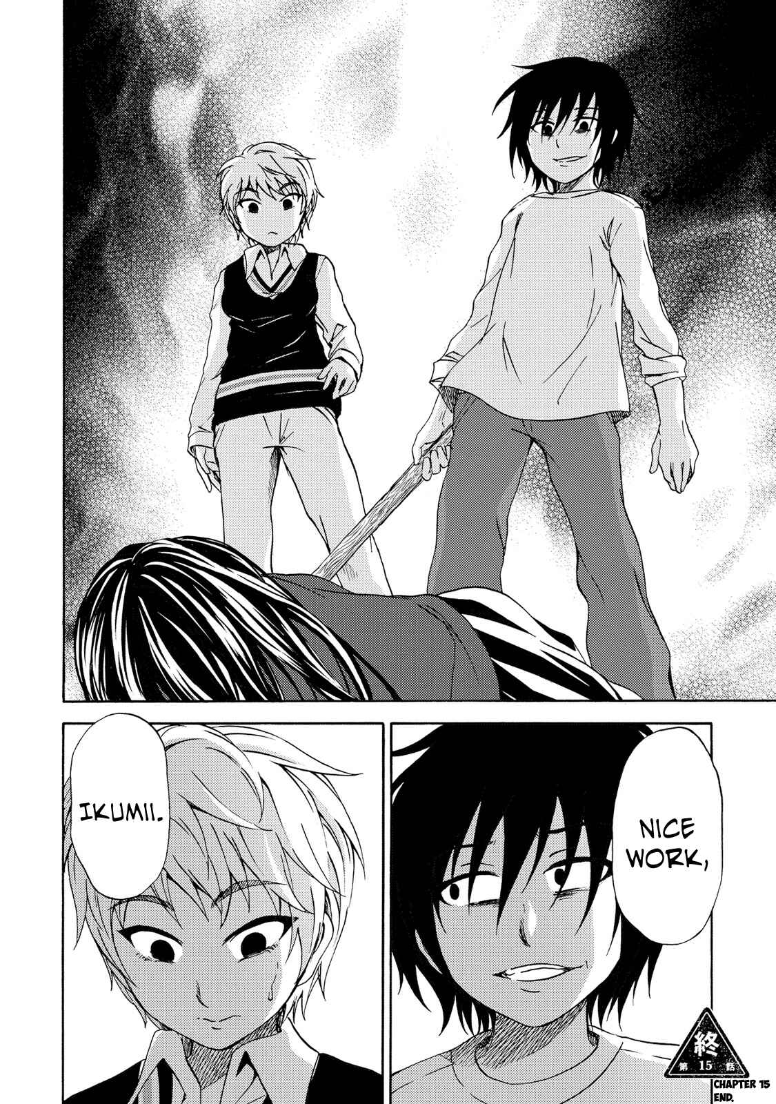 Page 30 Chapter 15 Umareru Kachi no Nakatta Jibun ga Anna no Tame ni Dekiru Ikutsuka no Koto