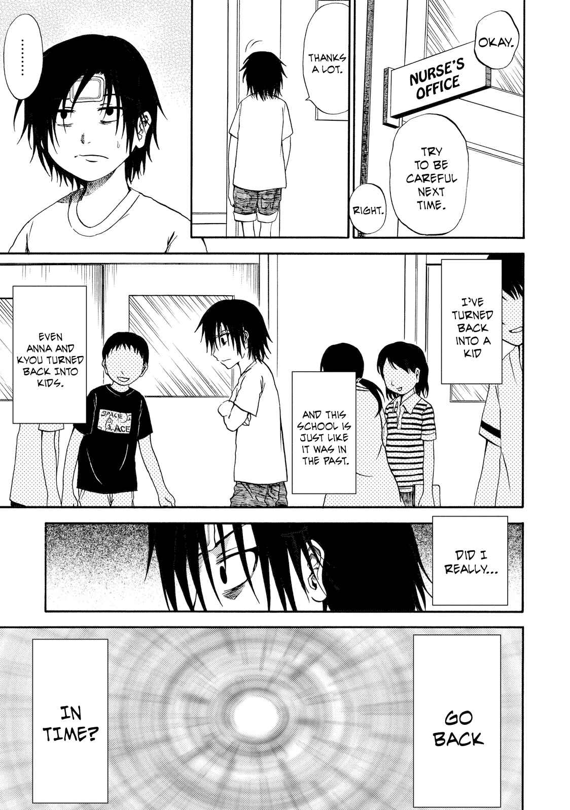 Page 1 Chapter 2 Umareru Kachi no Nakatta Jibun ga Anna no Tame ni Dekiru Ikutsuka no Koto