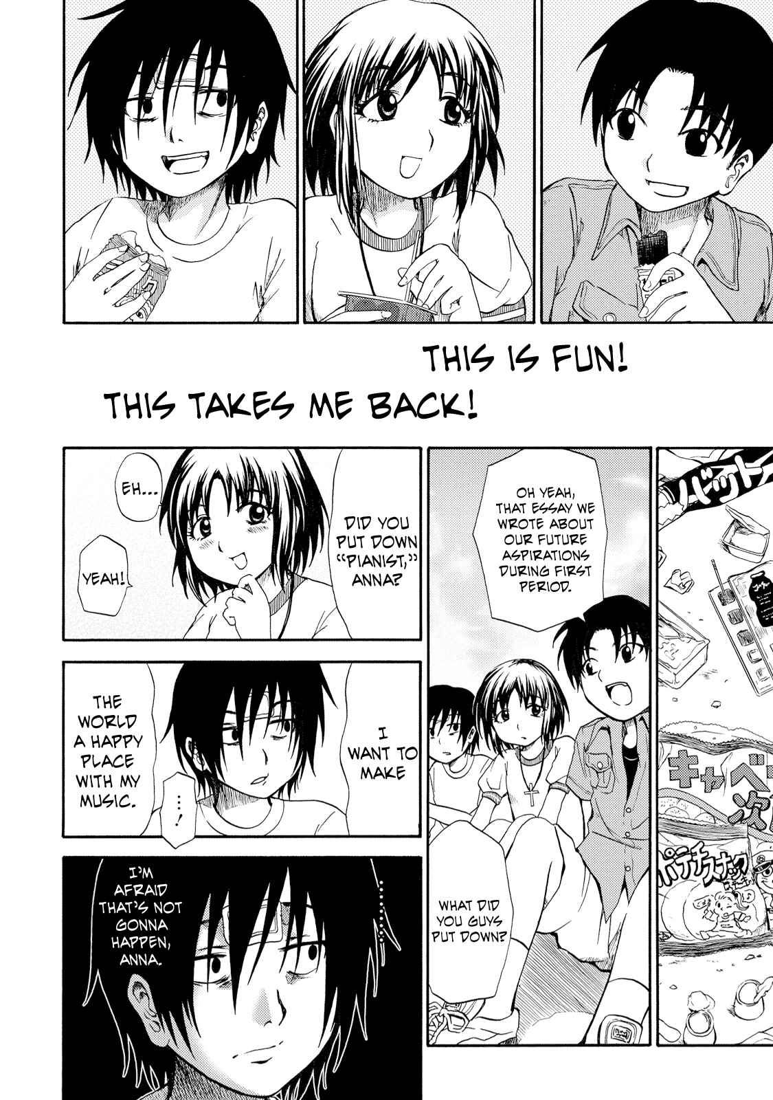 Page 11 Chapter 2 Umareru Kachi no Nakatta Jibun ga Anna no Tame ni Dekiru Ikutsuka no Koto