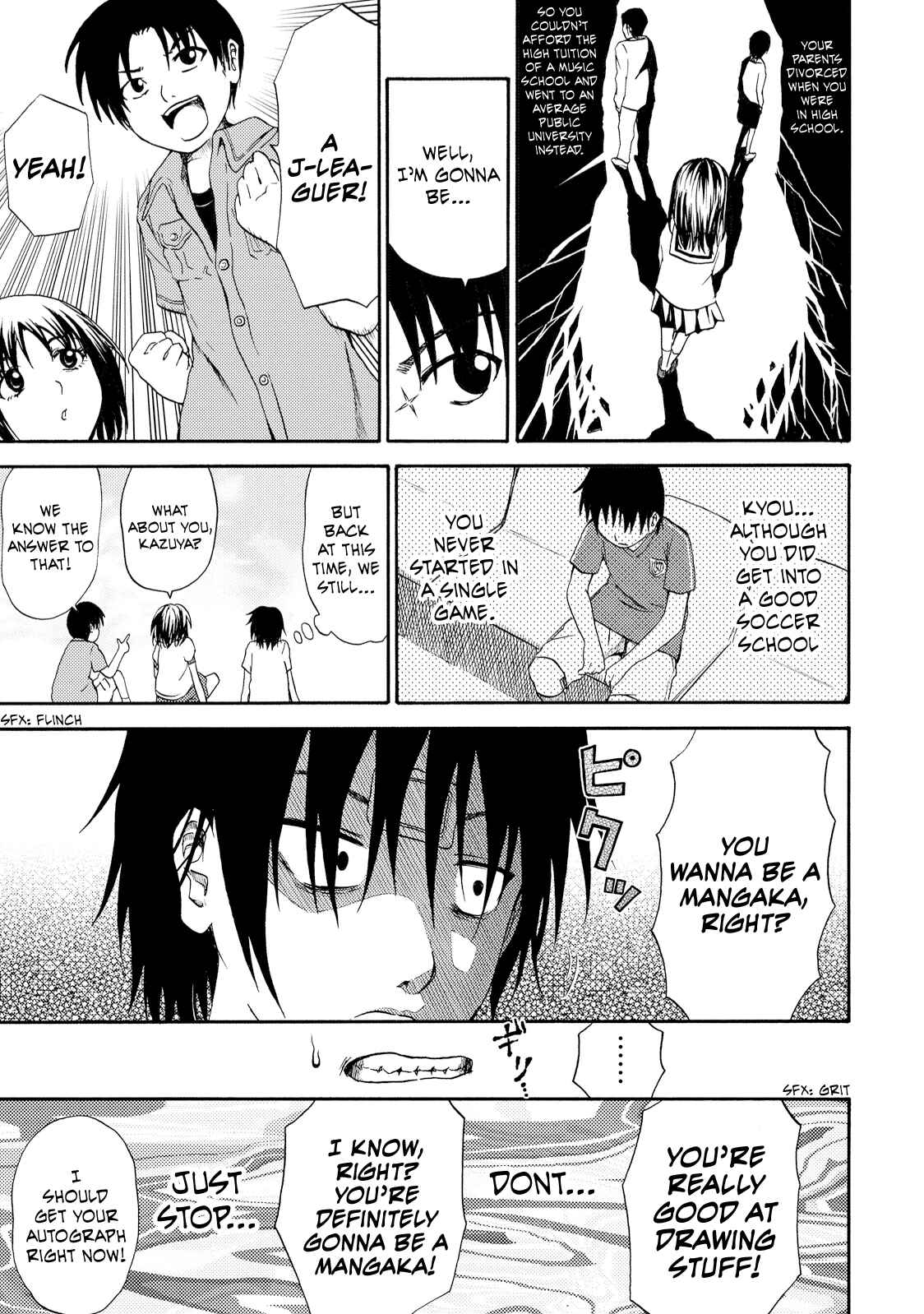 Page 12 Chapter 2 Umareru Kachi no Nakatta Jibun ga Anna no Tame ni Dekiru Ikutsuka no Koto