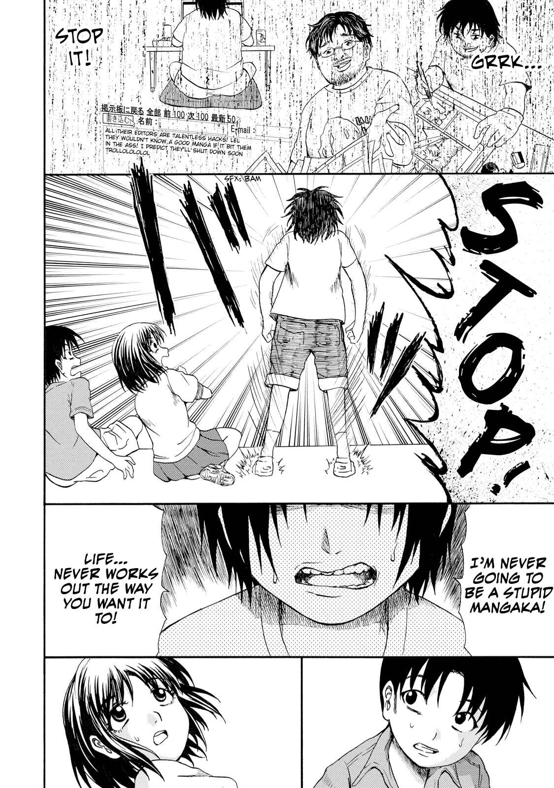 Page 13 Chapter 2 Umareru Kachi no Nakatta Jibun ga Anna no Tame ni Dekiru Ikutsuka no Koto