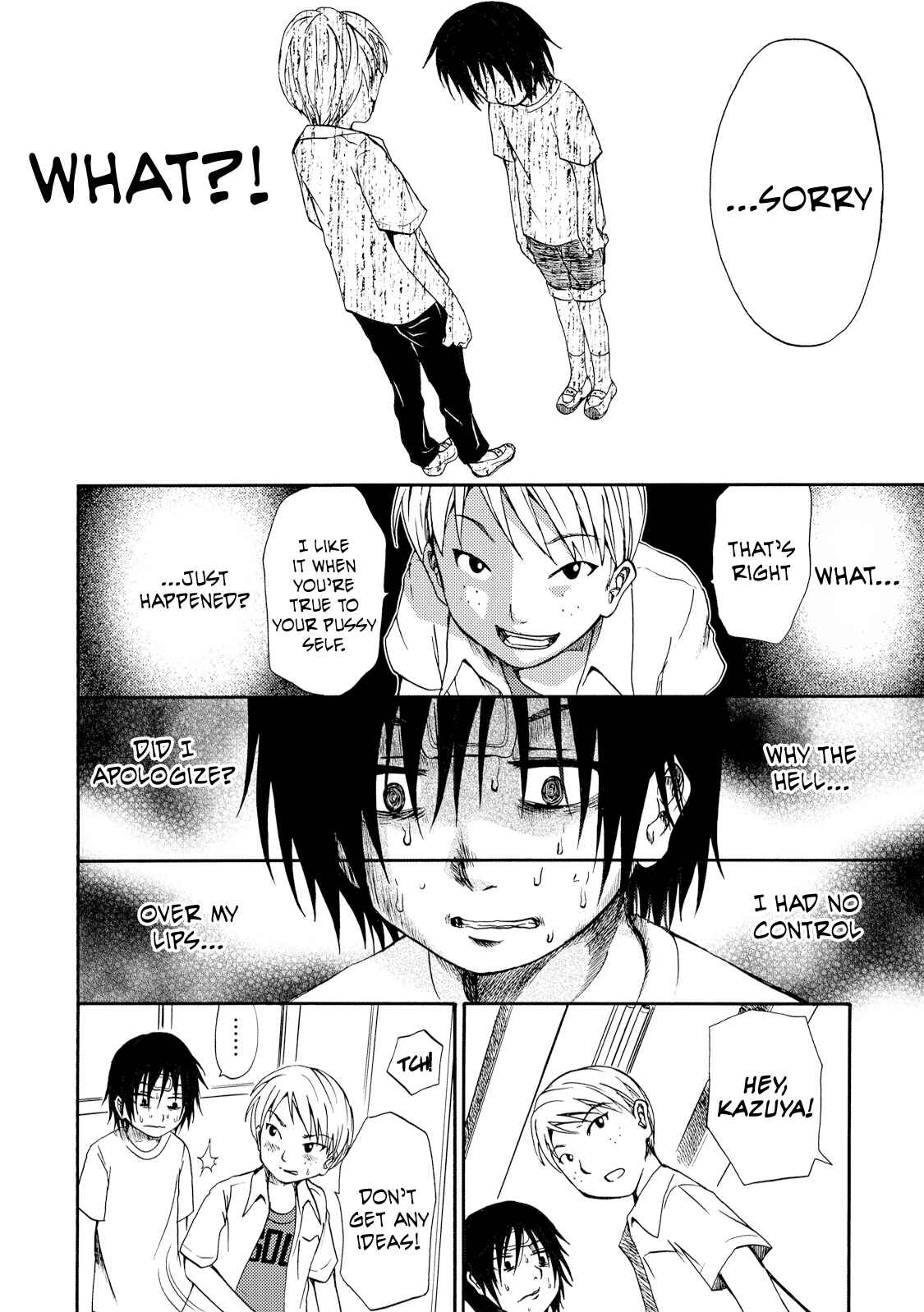 Page 4 Chapter 2 Umareru Kachi no Nakatta Jibun ga Anna no Tame ni Dekiru Ikutsuka no Koto