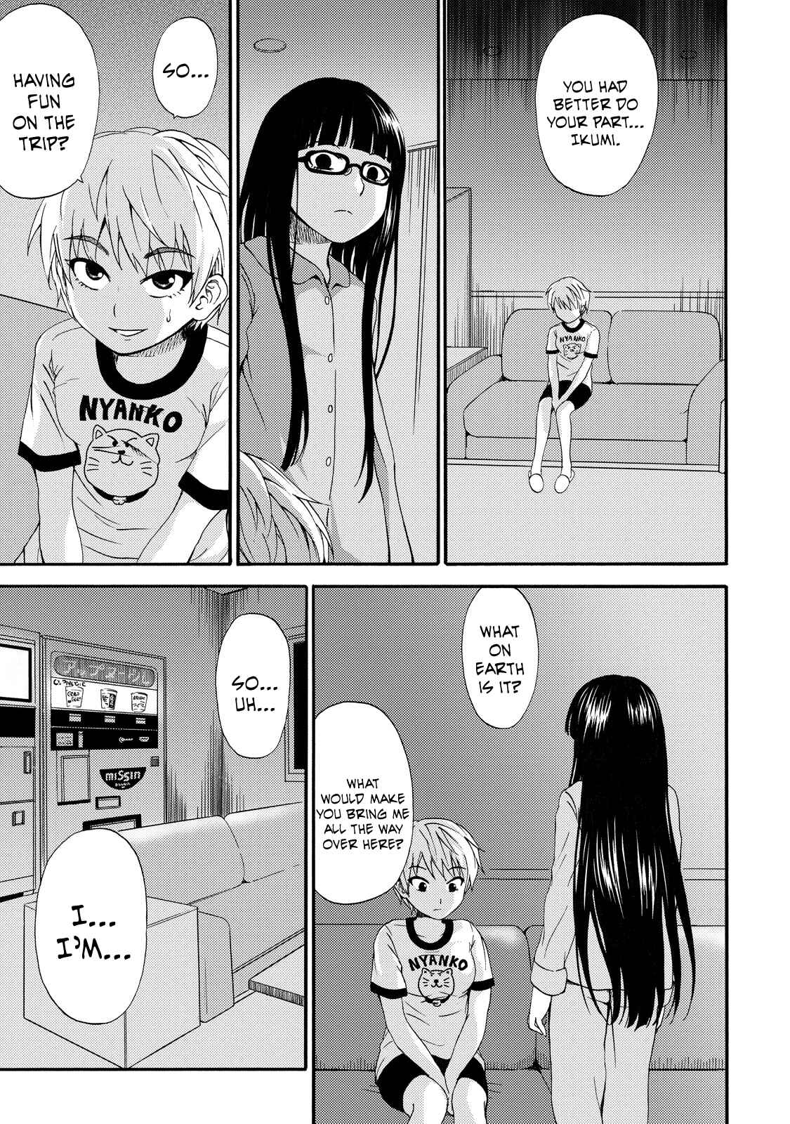 Page 21 Chapter 13 Umareru Kachi no Nakatta Jibun ga Anna no Tame ni Dekiru Ikutsuka no Koto