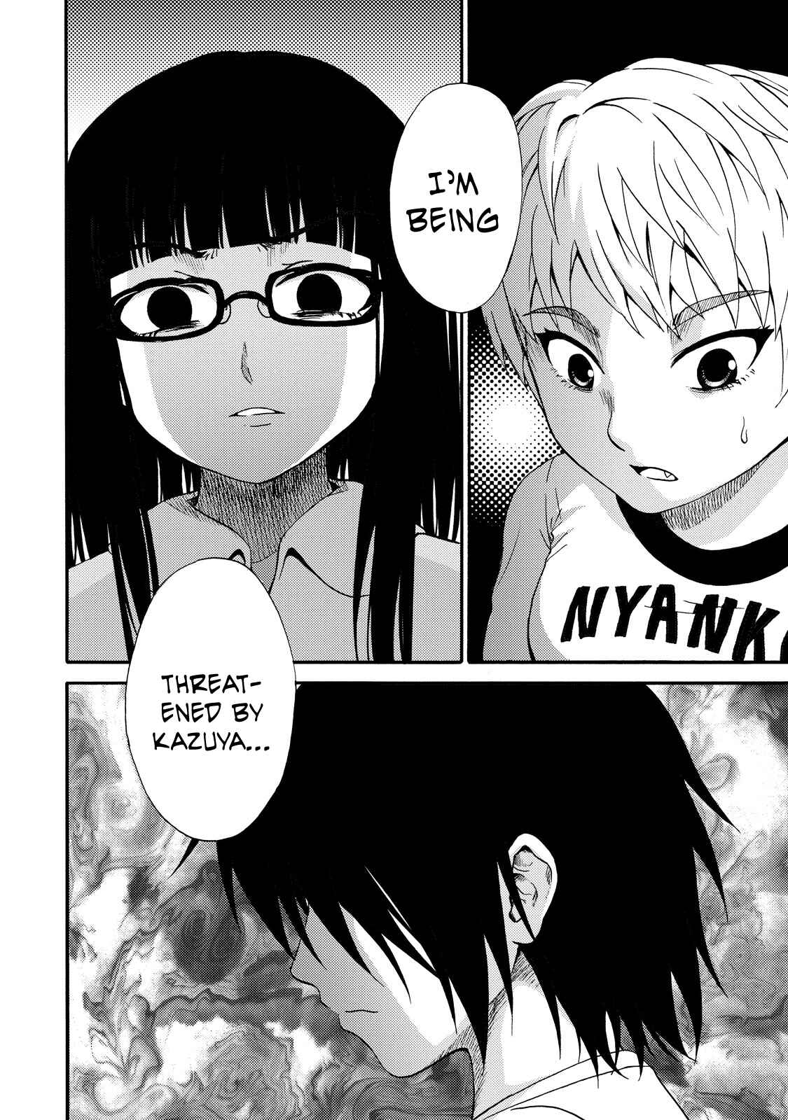 Page 22 Chapter 13 Umareru Kachi no Nakatta Jibun ga Anna no Tame ni Dekiru Ikutsuka no Koto