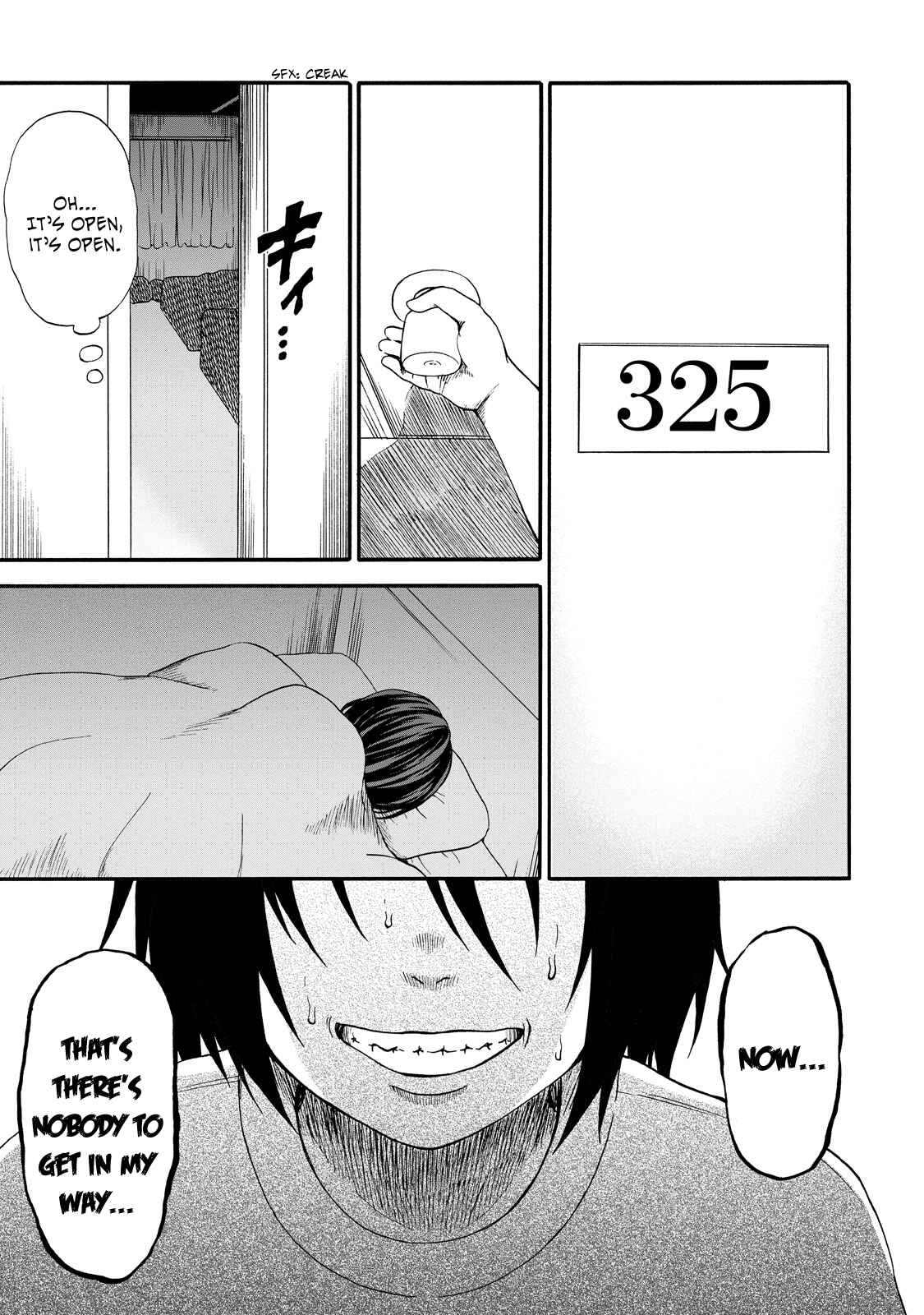 Page 23 Chapter 13 Umareru Kachi no Nakatta Jibun ga Anna no Tame ni Dekiru Ikutsuka no Koto