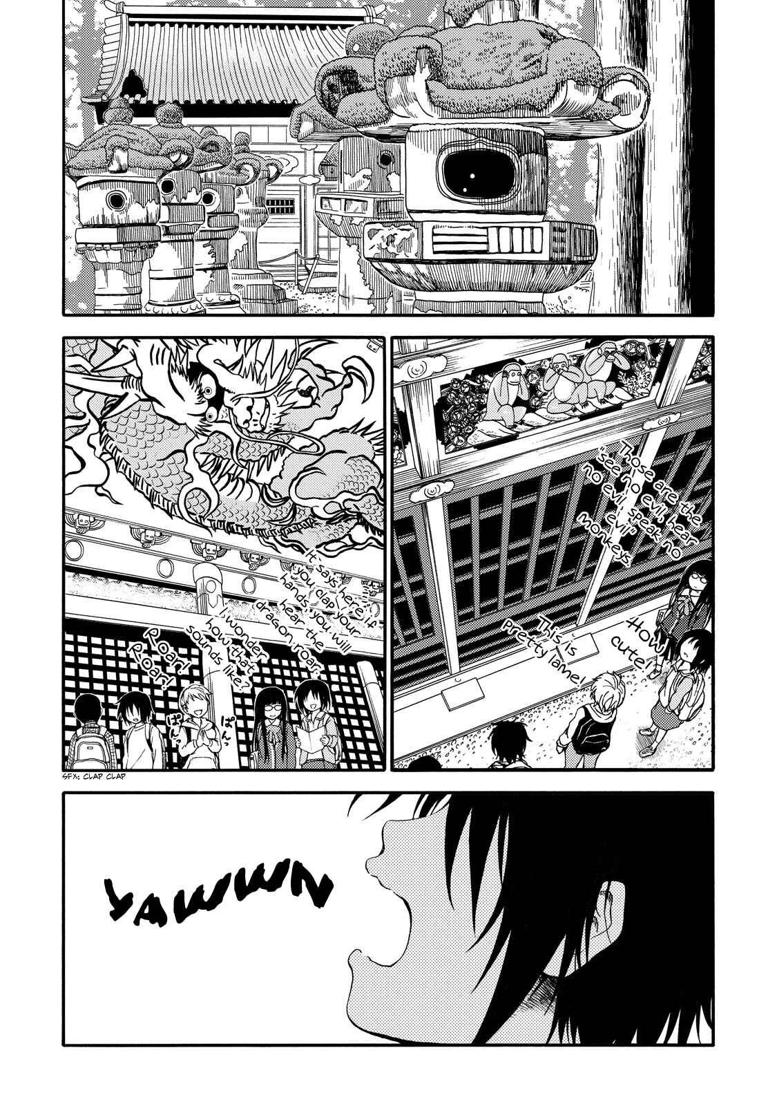 Page 5 Chapter 13 Umareru Kachi no Nakatta Jibun ga Anna no Tame ni Dekiru Ikutsuka no Koto