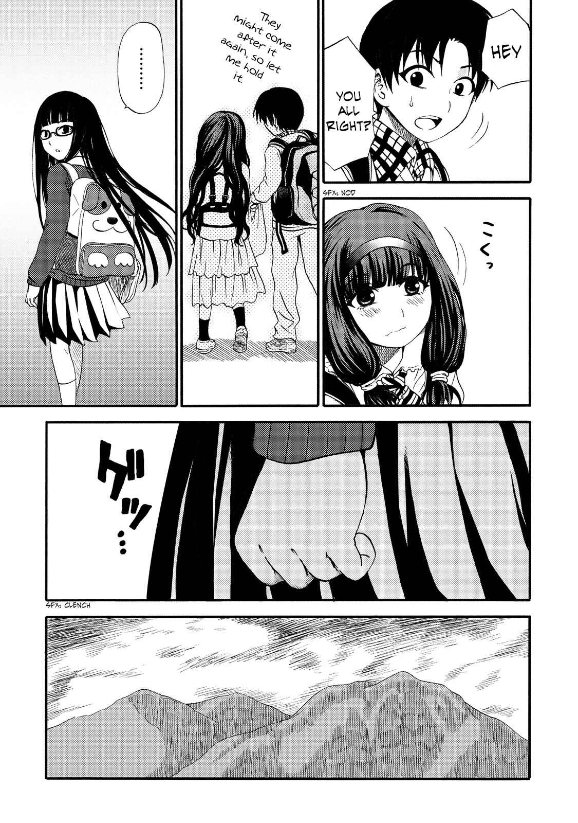Page 9 Chapter 13 Umareru Kachi no Nakatta Jibun ga Anna no Tame ni Dekiru Ikutsuka no Koto