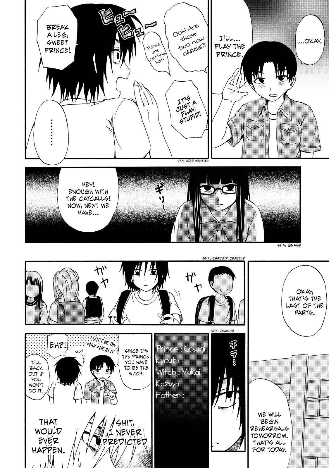 Page 12 Chapter 8 Umareru Kachi no Nakatta Jibun ga Anna no Tame ni Dekiru Ikutsuka no Koto