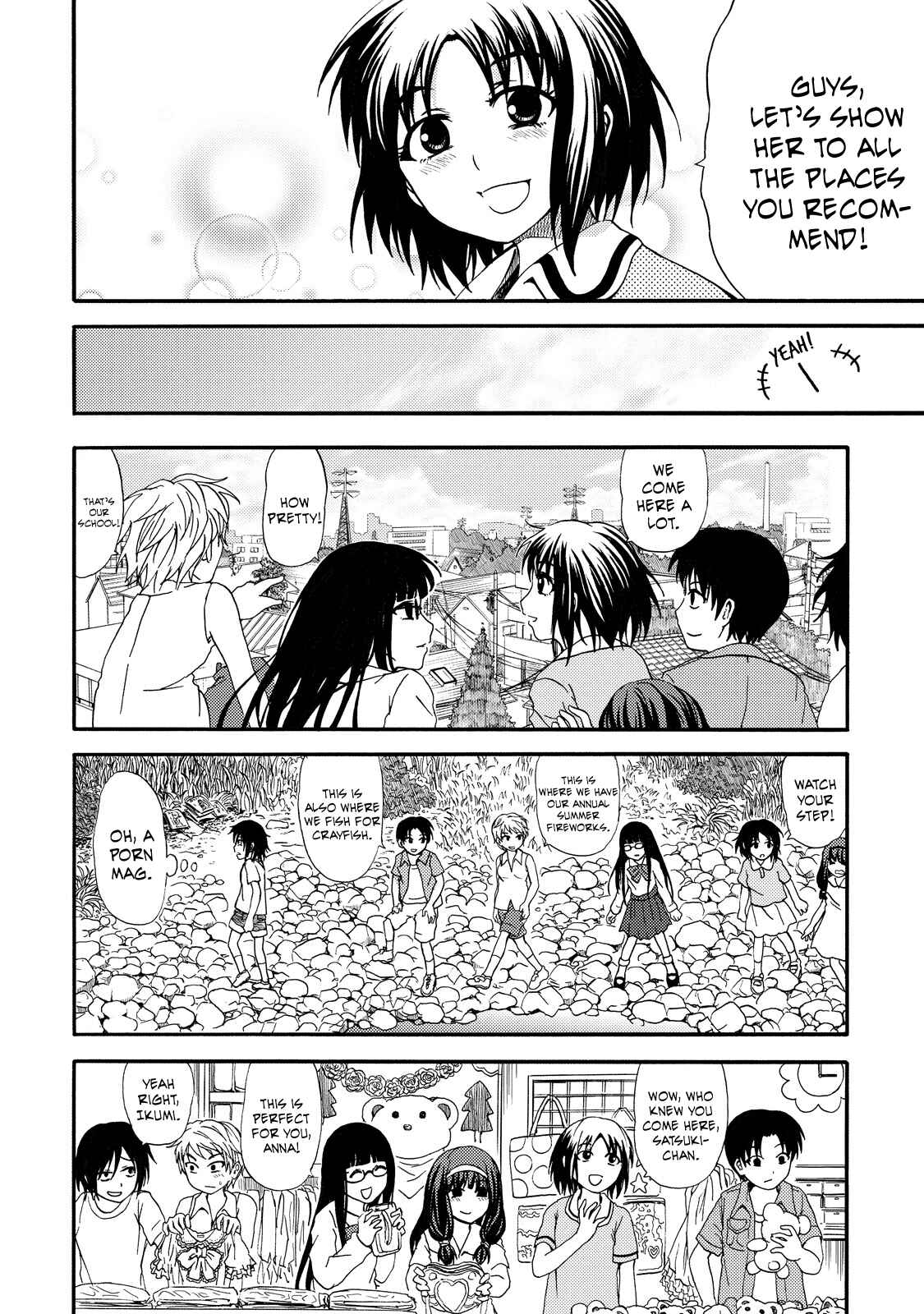 Page 16 Chapter 8 Umareru Kachi no Nakatta Jibun ga Anna no Tame ni Dekiru Ikutsuka no Koto