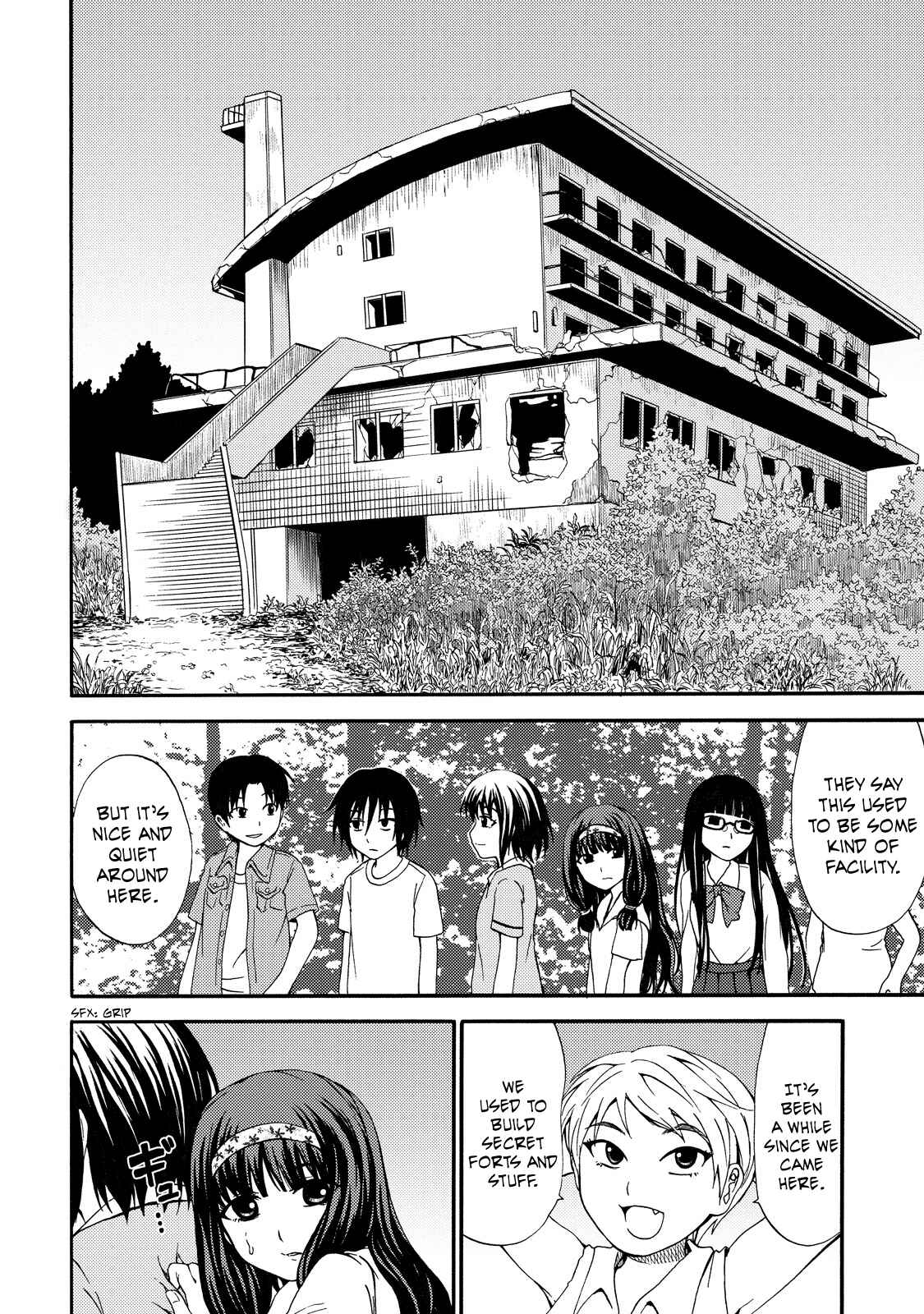 Page 18 Chapter 8 Umareru Kachi no Nakatta Jibun ga Anna no Tame ni Dekiru Ikutsuka no Koto