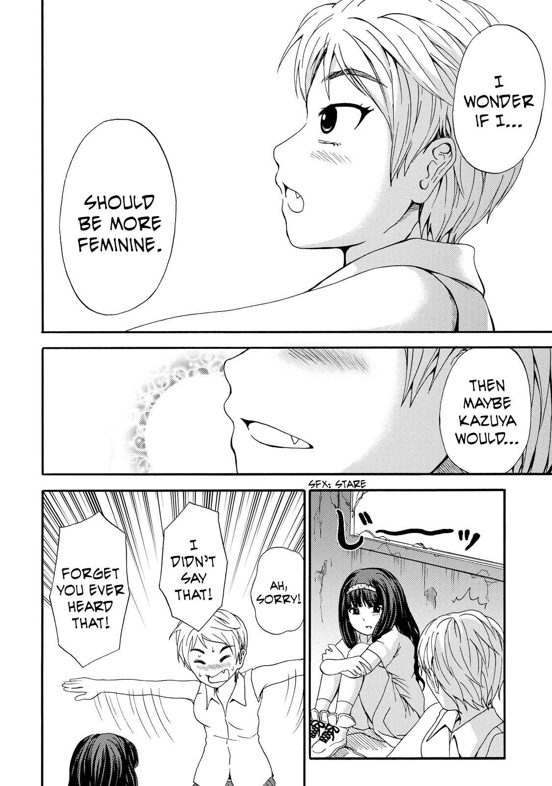 Page 24 Chapter 8 Umareru Kachi no Nakatta Jibun ga Anna no Tame ni Dekiru Ikutsuka no Koto