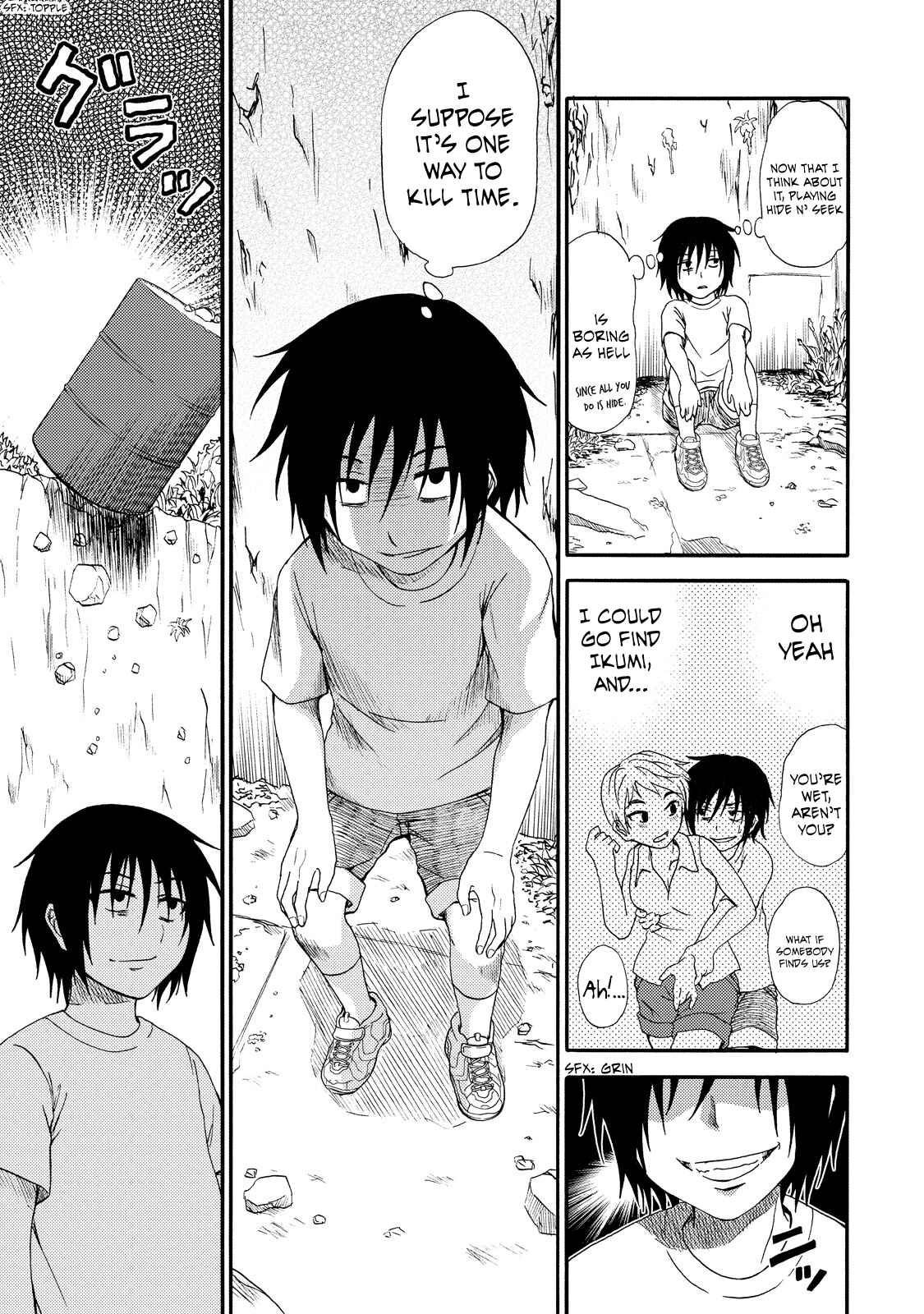 Page 27 Chapter 8 Umareru Kachi no Nakatta Jibun ga Anna no Tame ni Dekiru Ikutsuka no Koto
