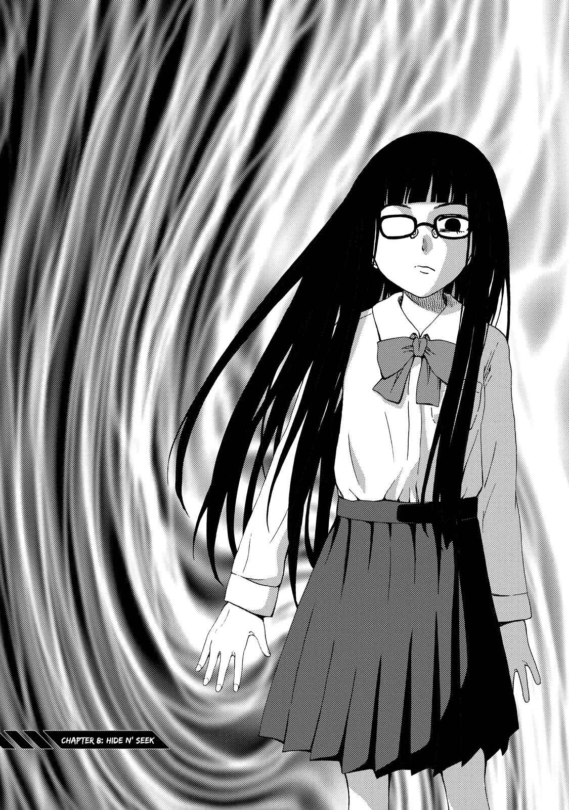 Page 7 Chapter 8 Umareru Kachi no Nakatta Jibun ga Anna no Tame ni Dekiru Ikutsuka no Koto