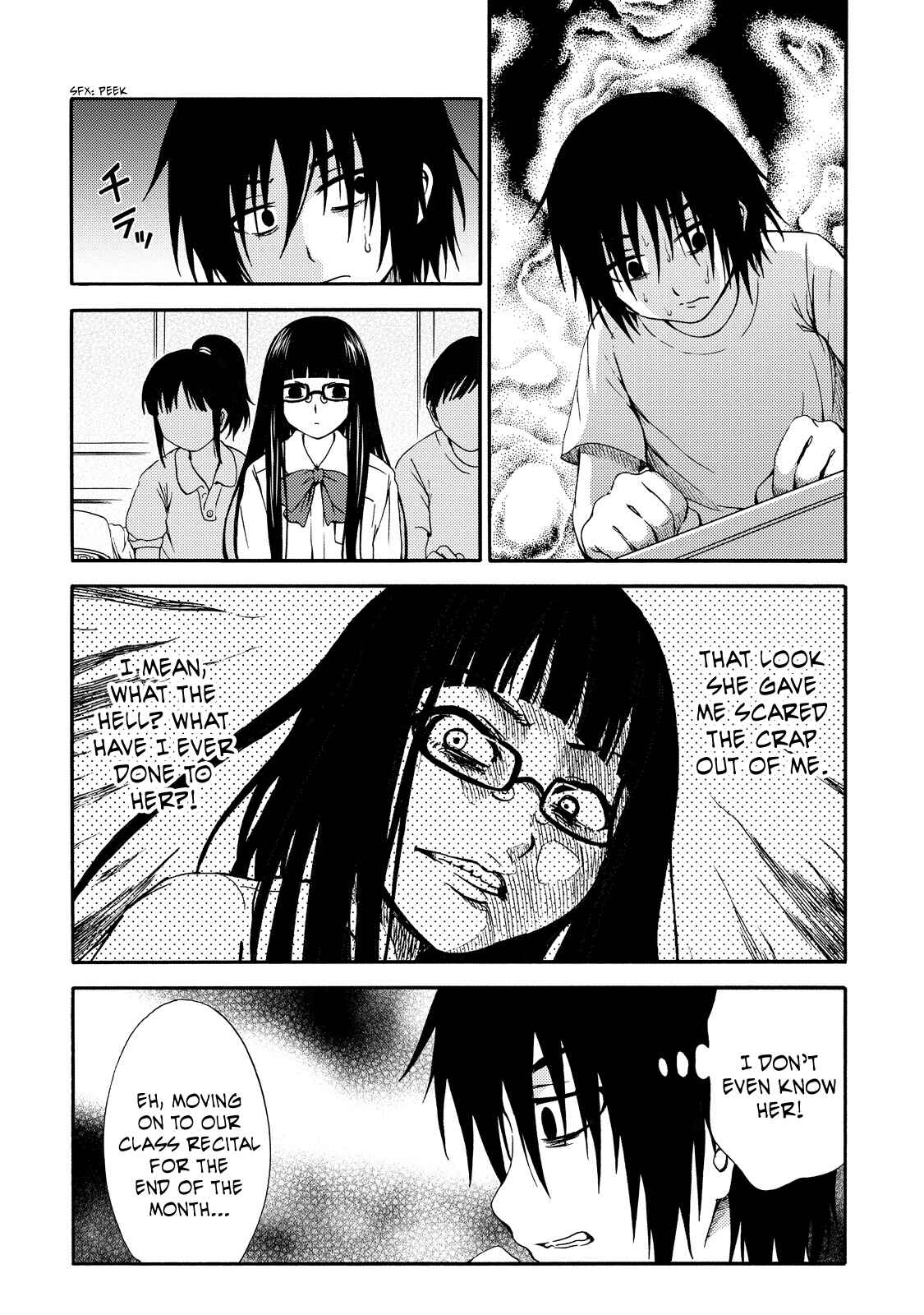 Page 8 Chapter 8 Umareru Kachi no Nakatta Jibun ga Anna no Tame ni Dekiru Ikutsuka no Koto