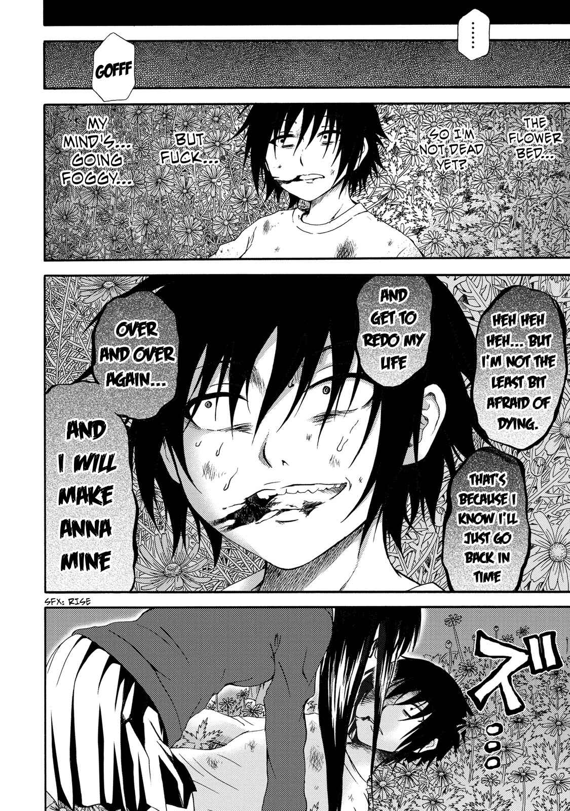 Page 14 Chapter 21 Umareru Kachi no Nakatta Jibun ga Anna no Tame ni Dekiru Ikutsuka no Koto