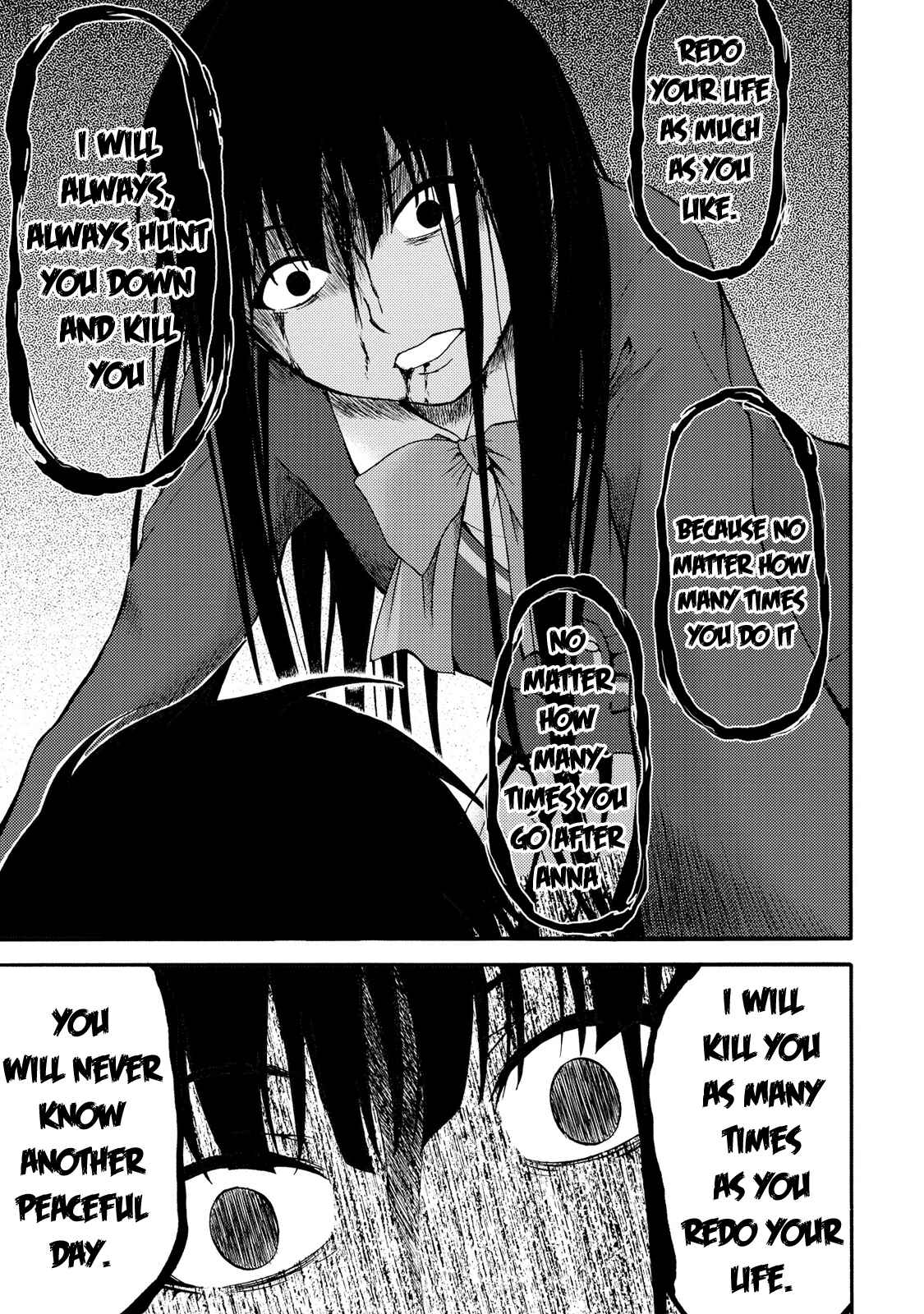 Page 15 Chapter 21 Umareru Kachi no Nakatta Jibun ga Anna no Tame ni Dekiru Ikutsuka no Koto