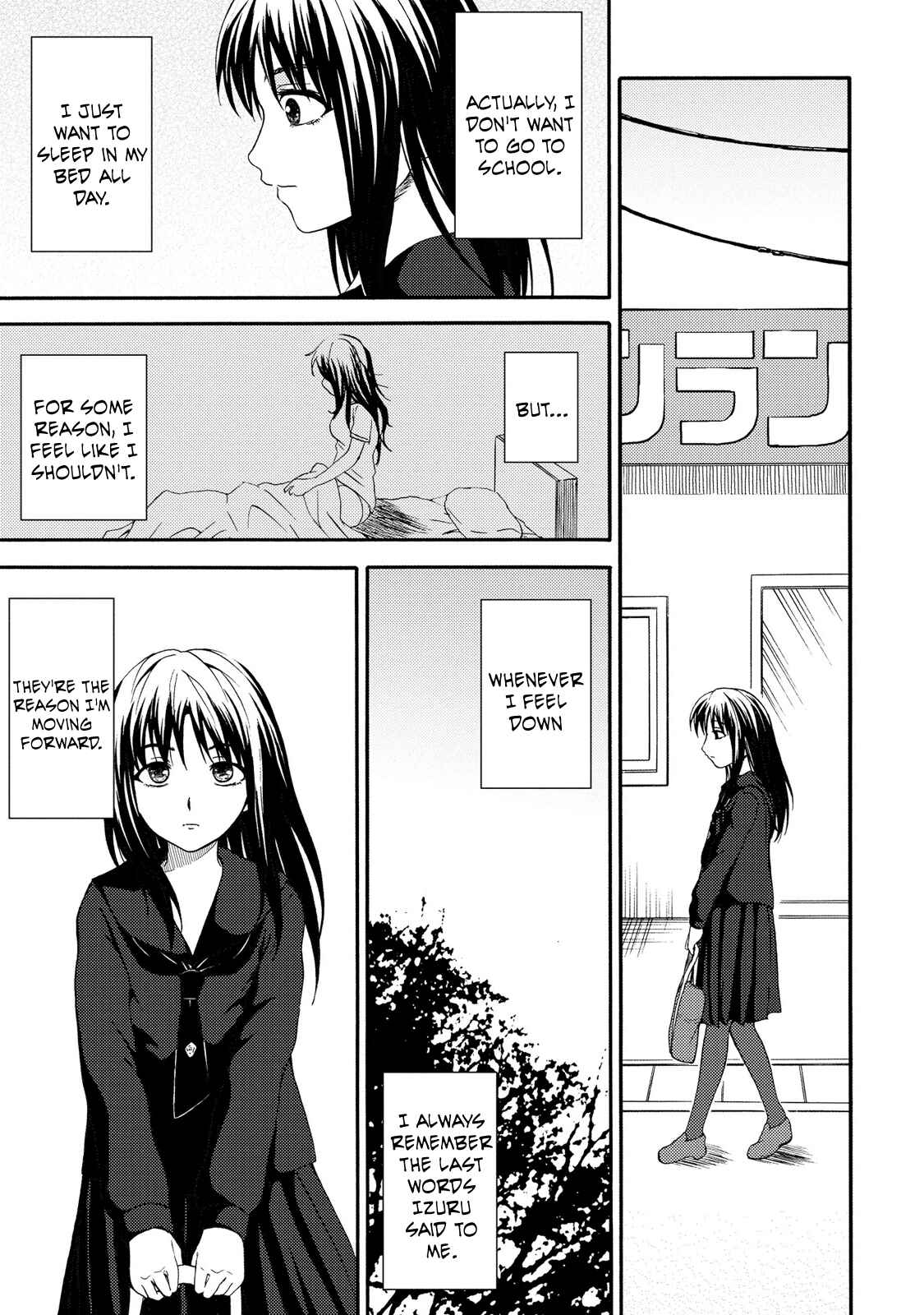Page 21 Chapter 21 Umareru Kachi no Nakatta Jibun ga Anna no Tame ni Dekiru Ikutsuka no Koto