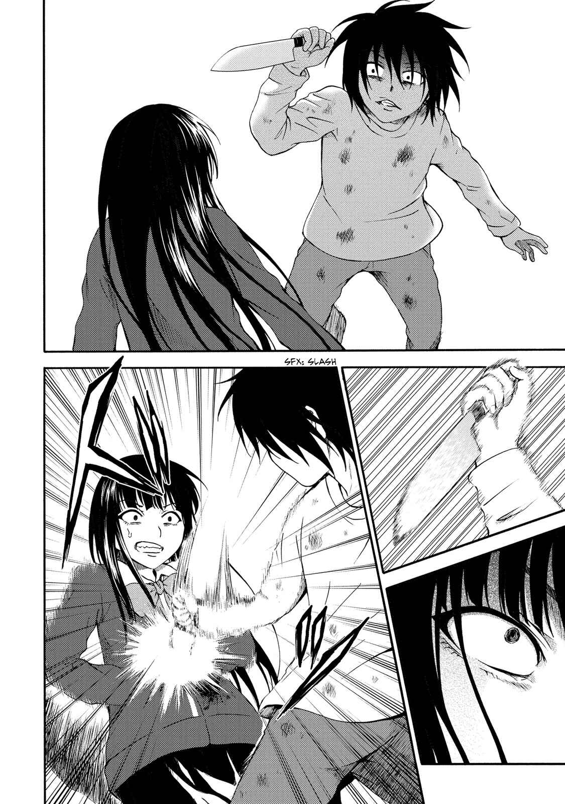 Page 6 Chapter 21 Umareru Kachi no Nakatta Jibun ga Anna no Tame ni Dekiru Ikutsuka no Koto