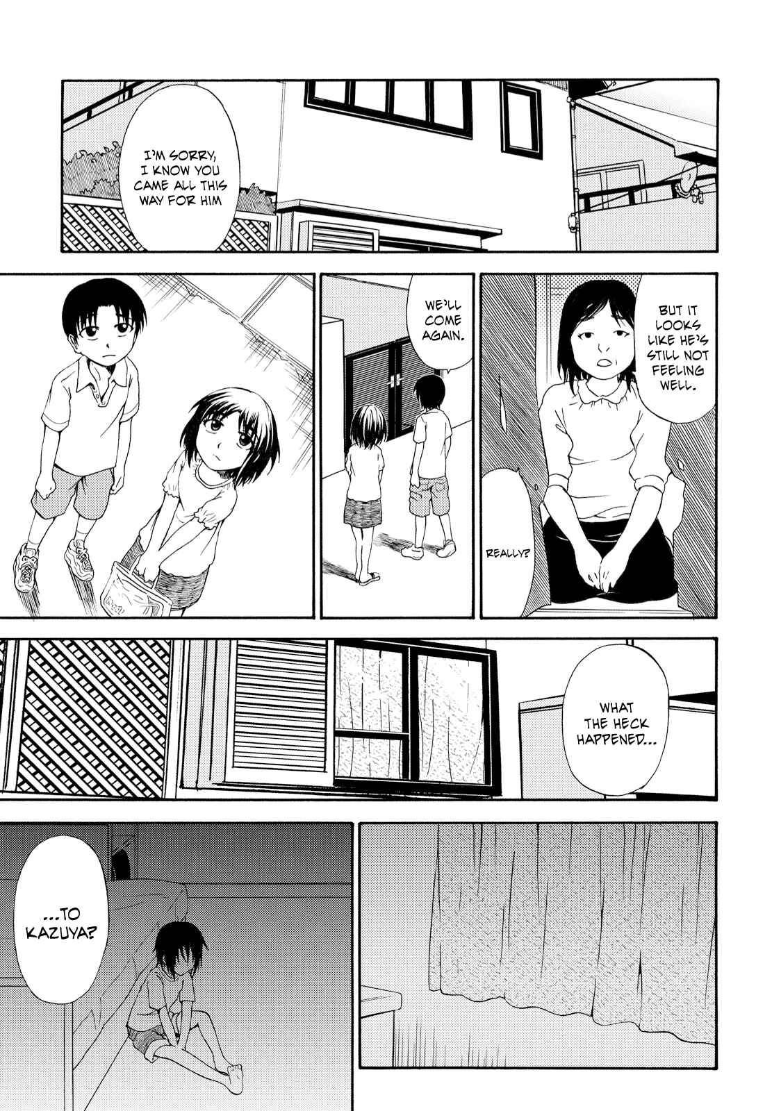 Page 1 Chapter 5 Umareru Kachi no Nakatta Jibun ga Anna no Tame ni Dekiru Ikutsuka no Koto