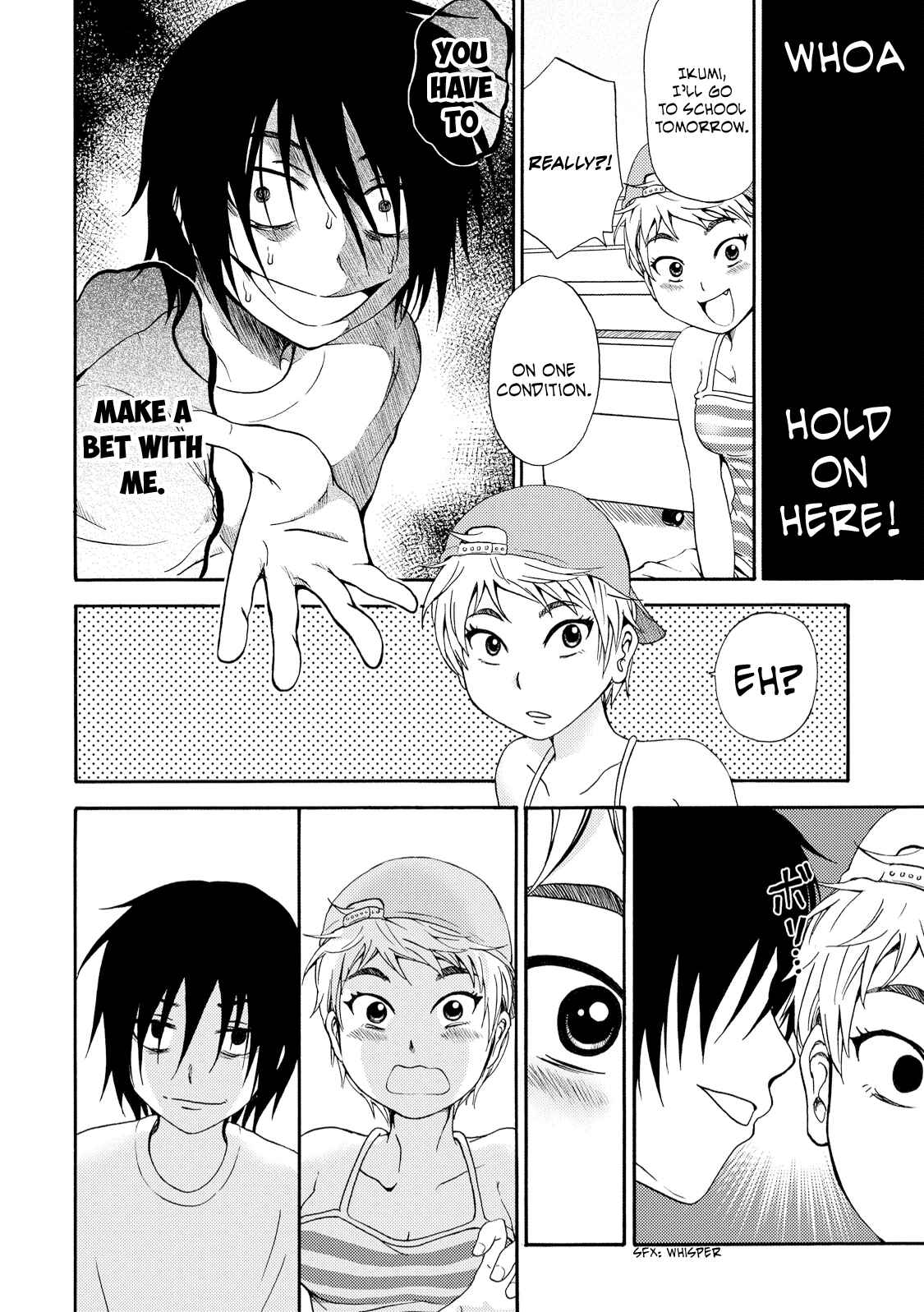Page 10 Chapter 5 Umareru Kachi no Nakatta Jibun ga Anna no Tame ni Dekiru Ikutsuka no Koto
