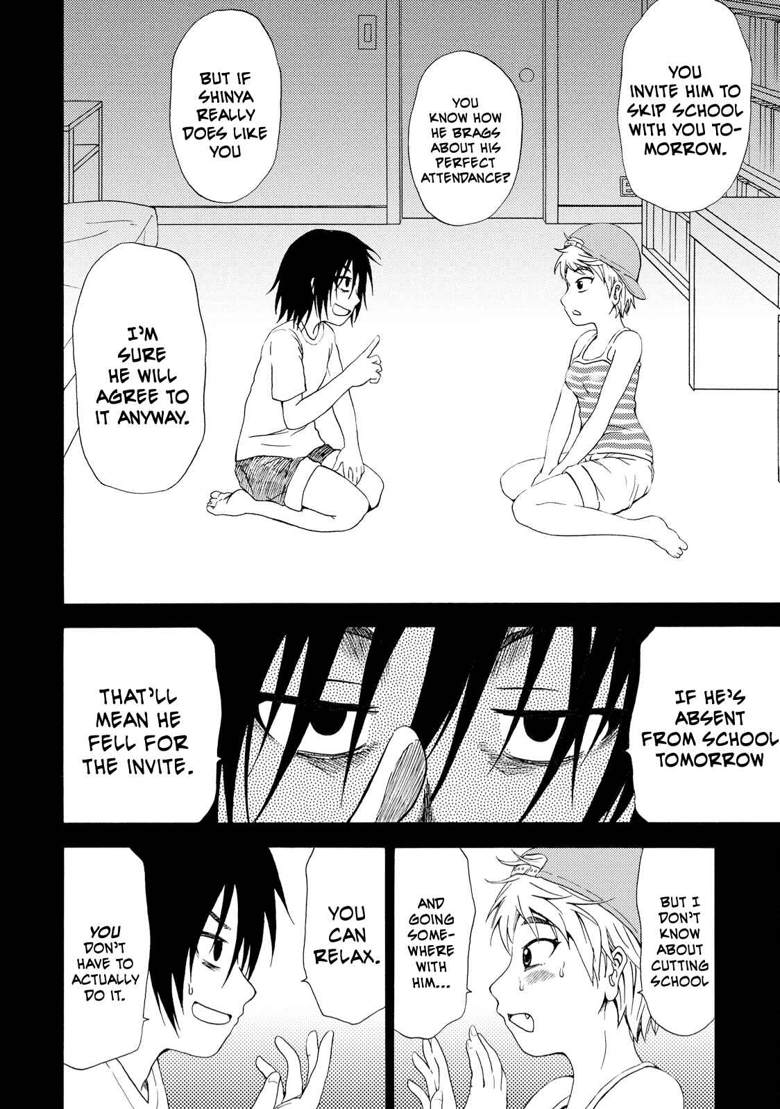 Page 14 Chapter 5 Umareru Kachi no Nakatta Jibun ga Anna no Tame ni Dekiru Ikutsuka no Koto