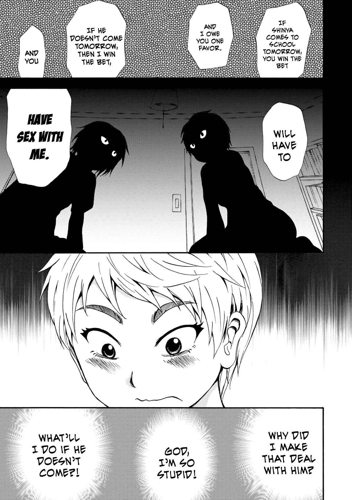 Page 15 Chapter 5 Umareru Kachi no Nakatta Jibun ga Anna no Tame ni Dekiru Ikutsuka no Koto