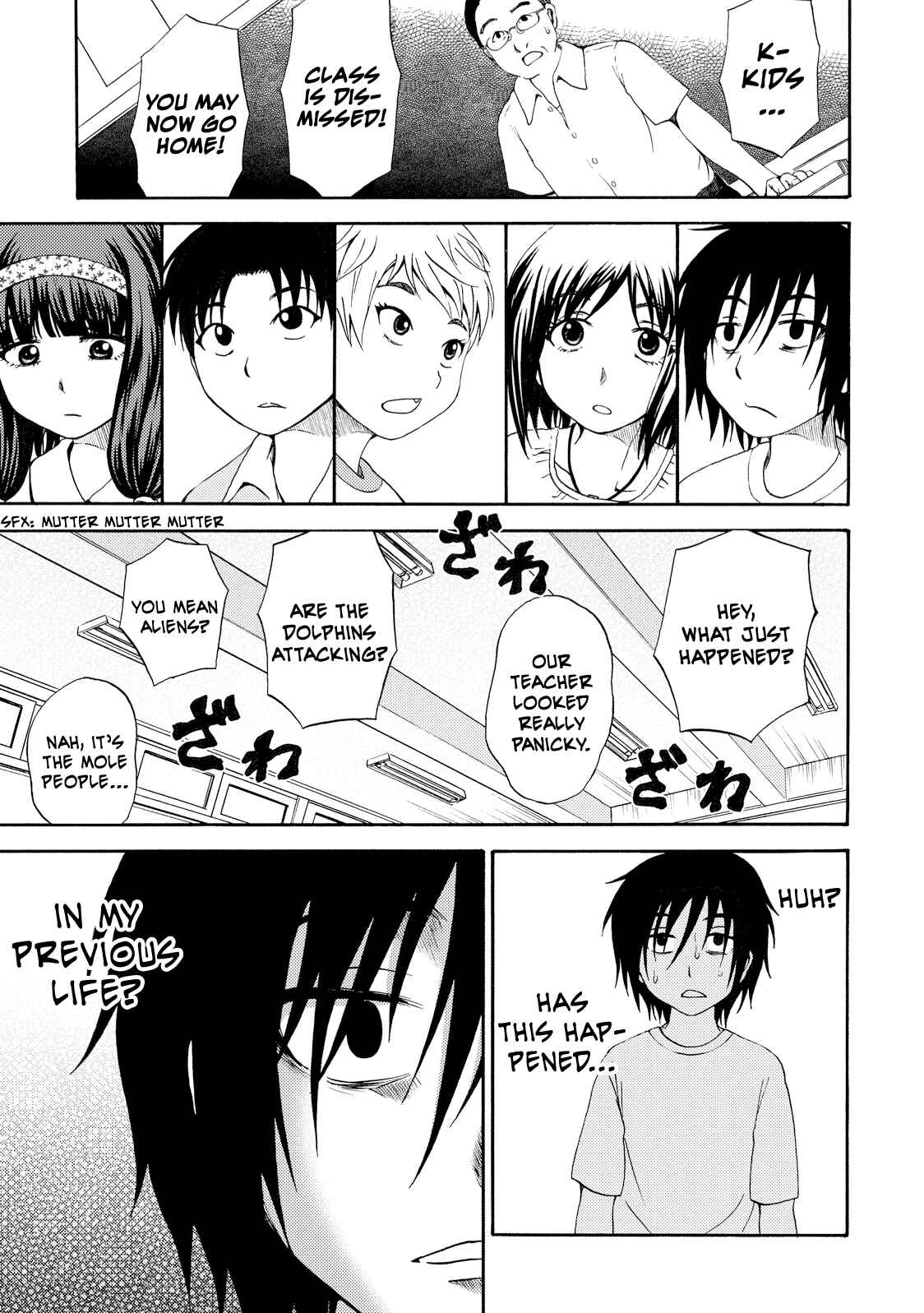Page 19 Chapter 5 Umareru Kachi no Nakatta Jibun ga Anna no Tame ni Dekiru Ikutsuka no Koto