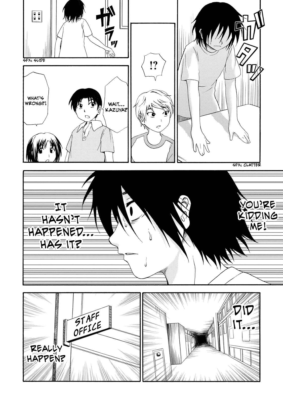 Page 20 Chapter 5 Umareru Kachi no Nakatta Jibun ga Anna no Tame ni Dekiru Ikutsuka no Koto